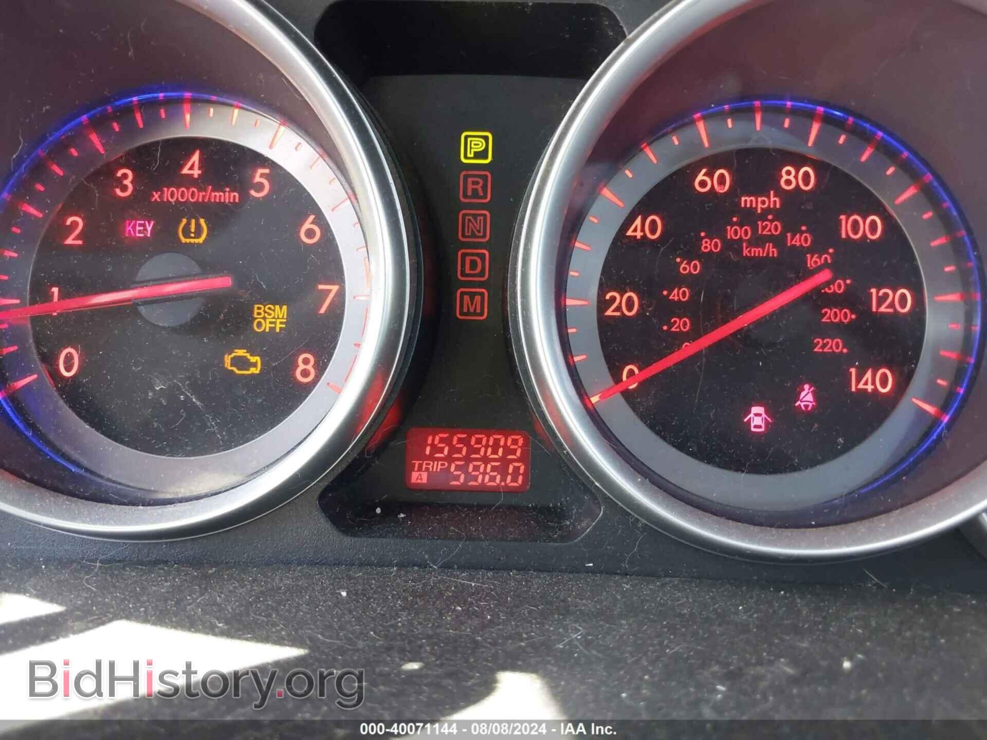 2009 MAZDA CX-9 - VIN: JM3TB28VX90166176 - Фото 7