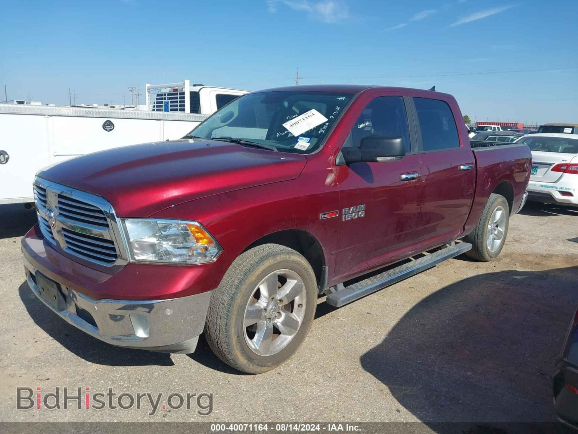 2018 RAM 1500 - VIN: 1C6RR6LM0JS229337 - Фото 2