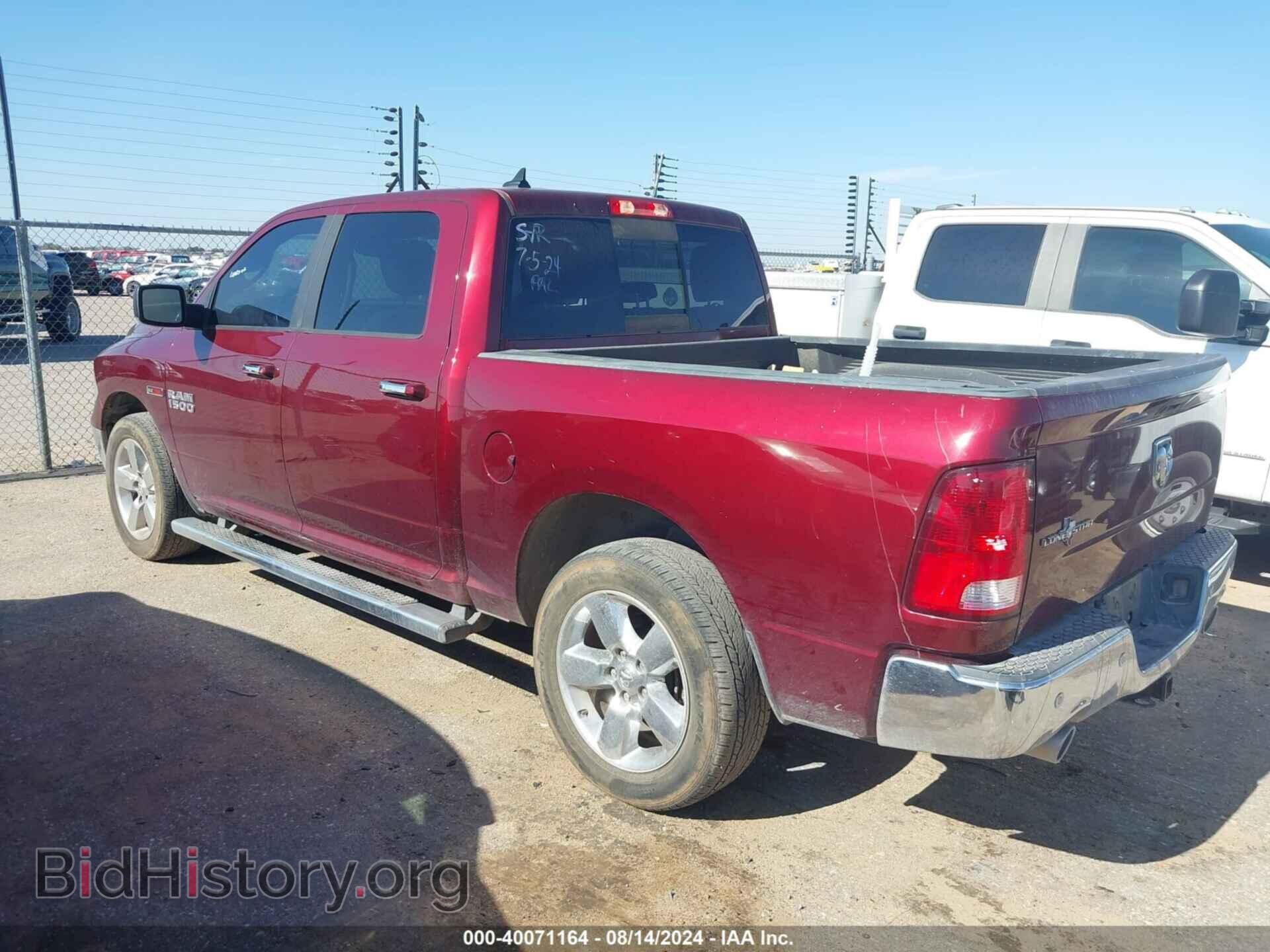 2018 RAM 1500 - VIN: 1C6RR6LM0JS229337 - Фото 3