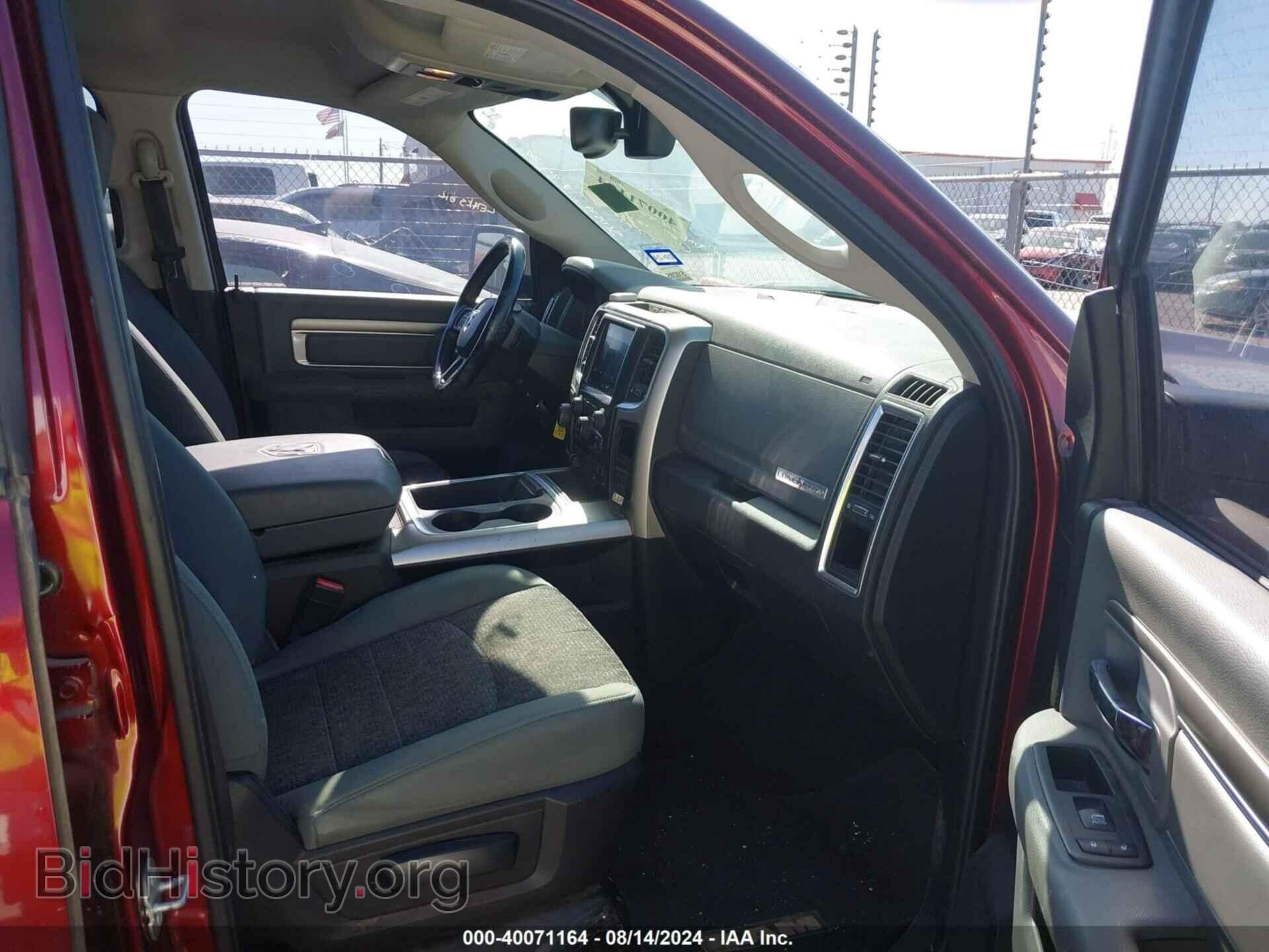 2018 RAM 1500 - VIN: 1C6RR6LM0JS229337 - Фото 5