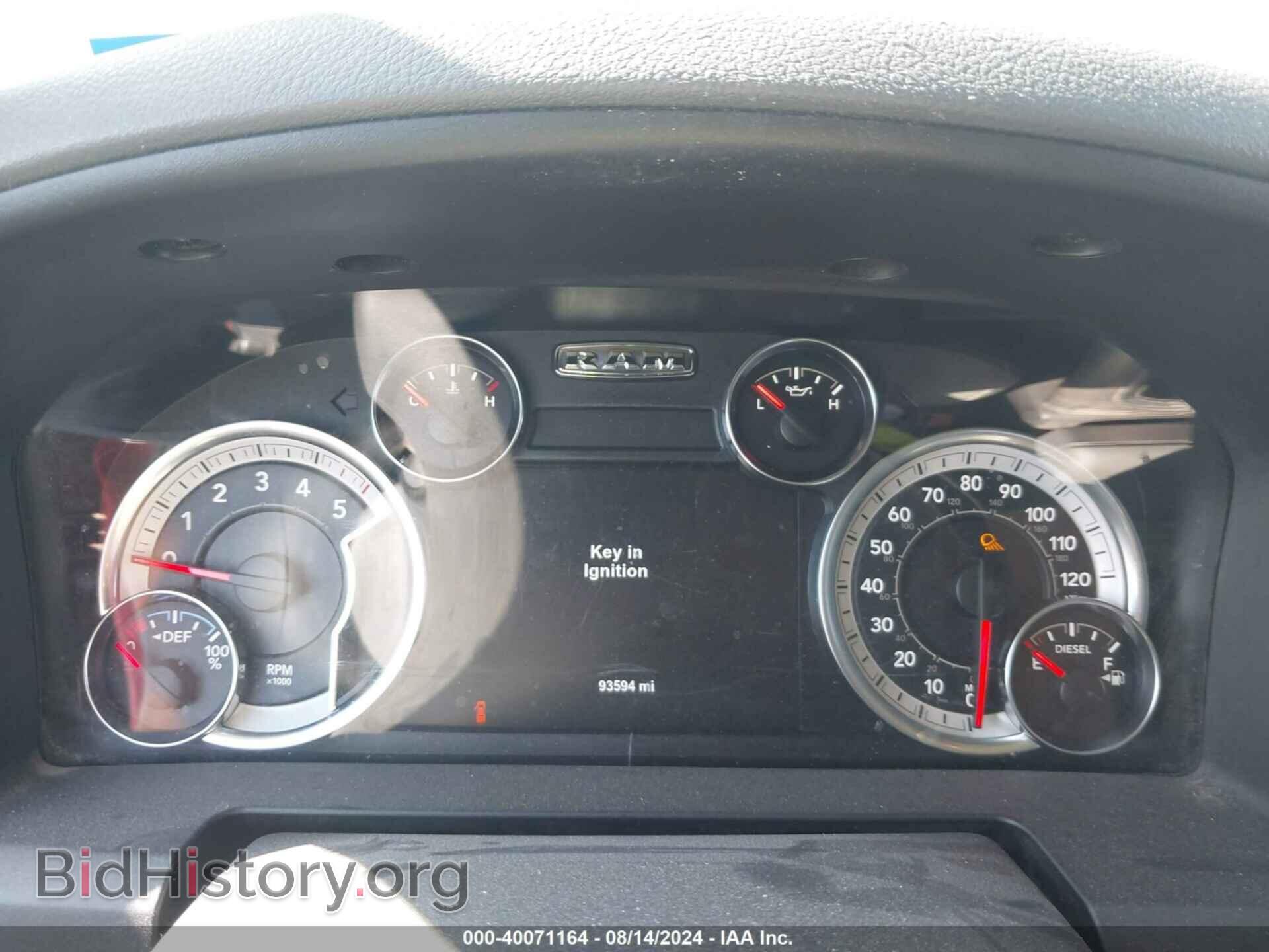 2018 RAM 1500 - VIN: 1C6RR6LM0JS229337 - Фото 7