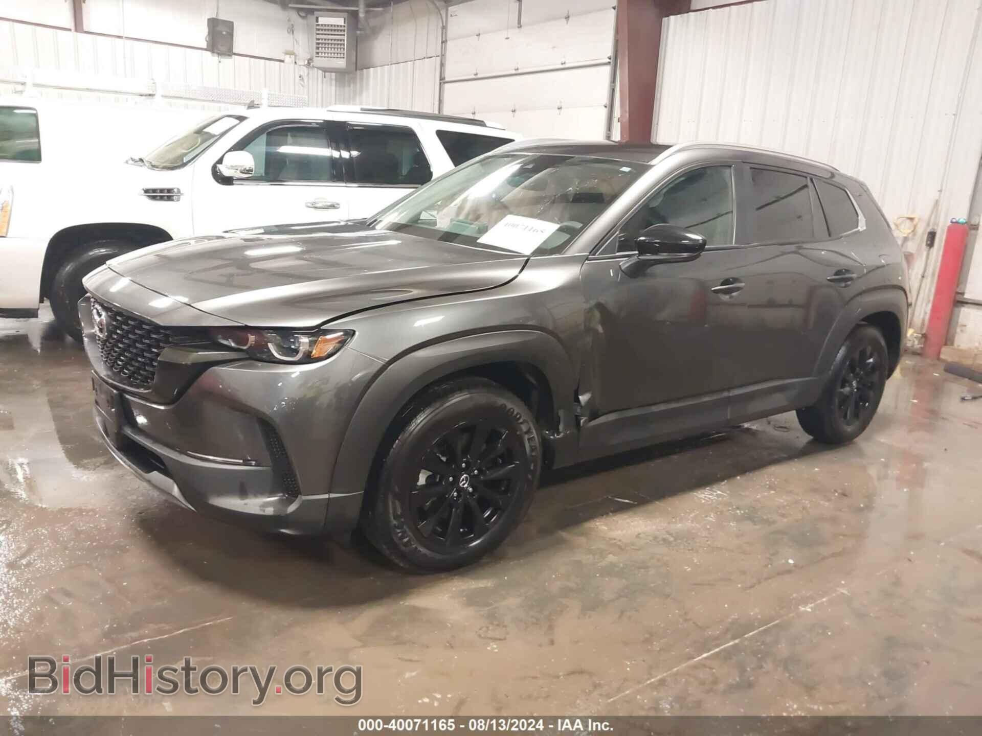 2024 MAZDA CX-50 - VIN: 7MMVABBM0RN207664 - Фото 2