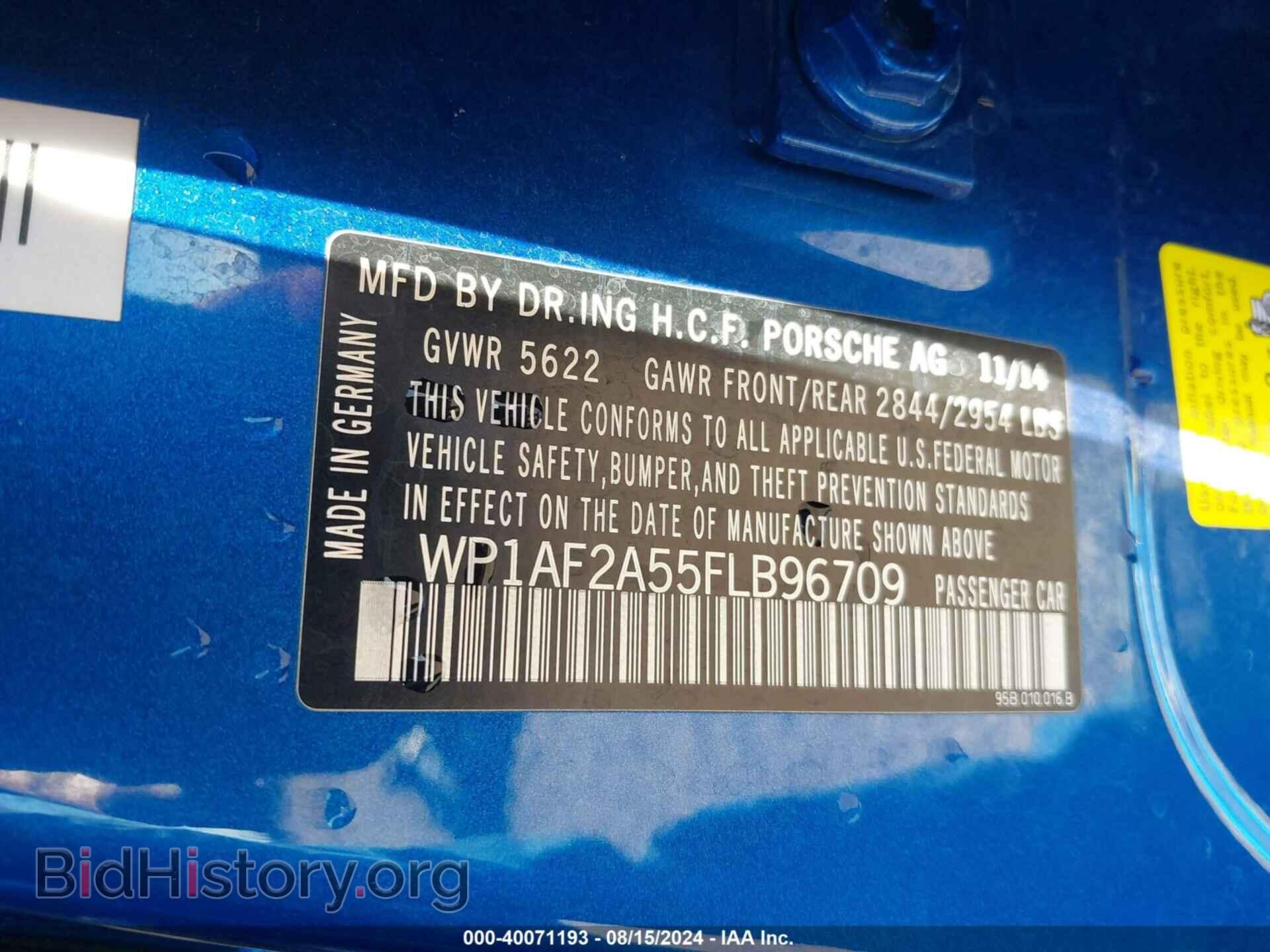 2015 PORSCHE MACAN - VIN: WP1AF2A55FLB96709 - Фото 9