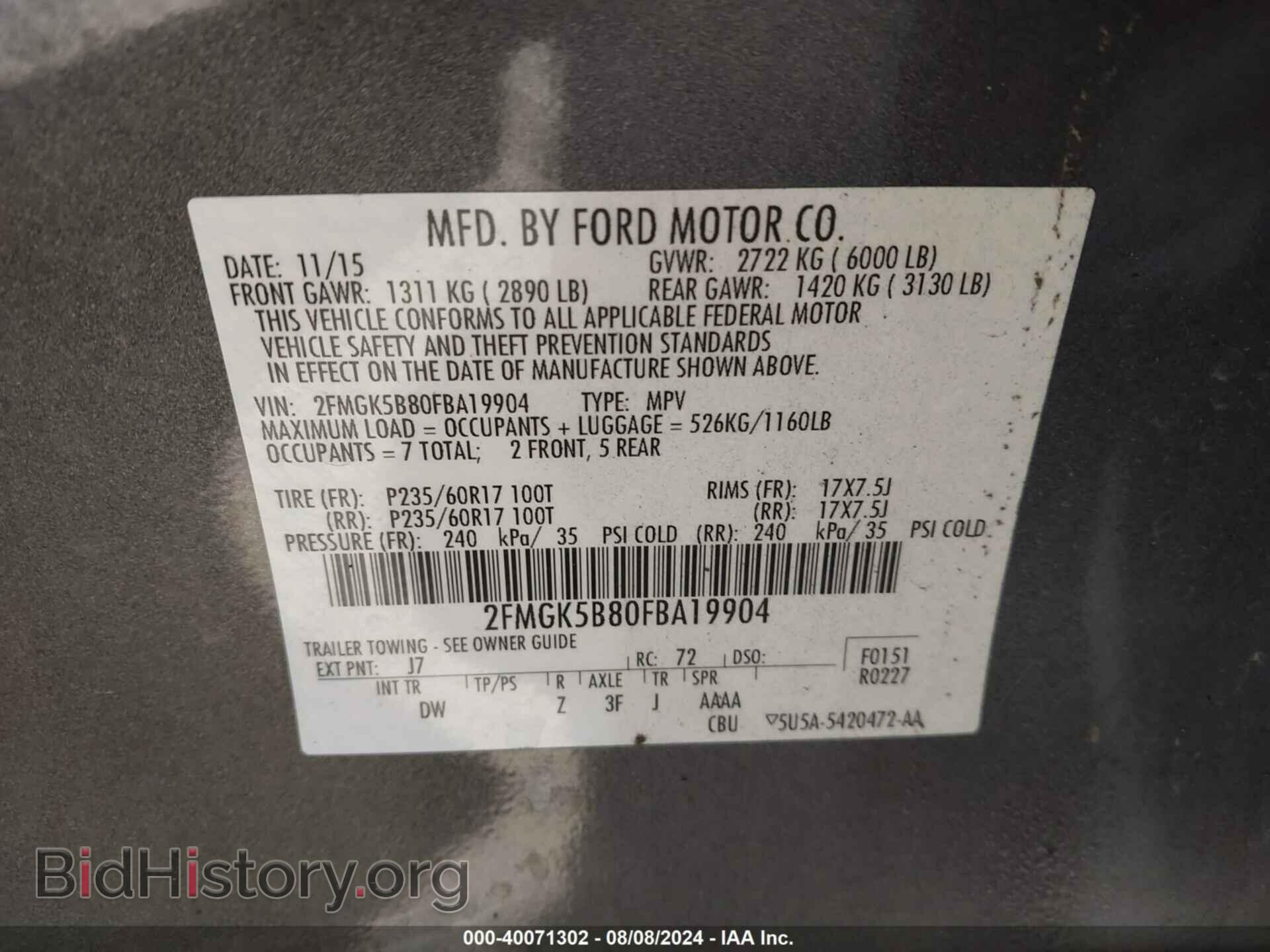 2015 FORD FLEX - VIN: 2FMGK5B80FBA19904 - Photo 9