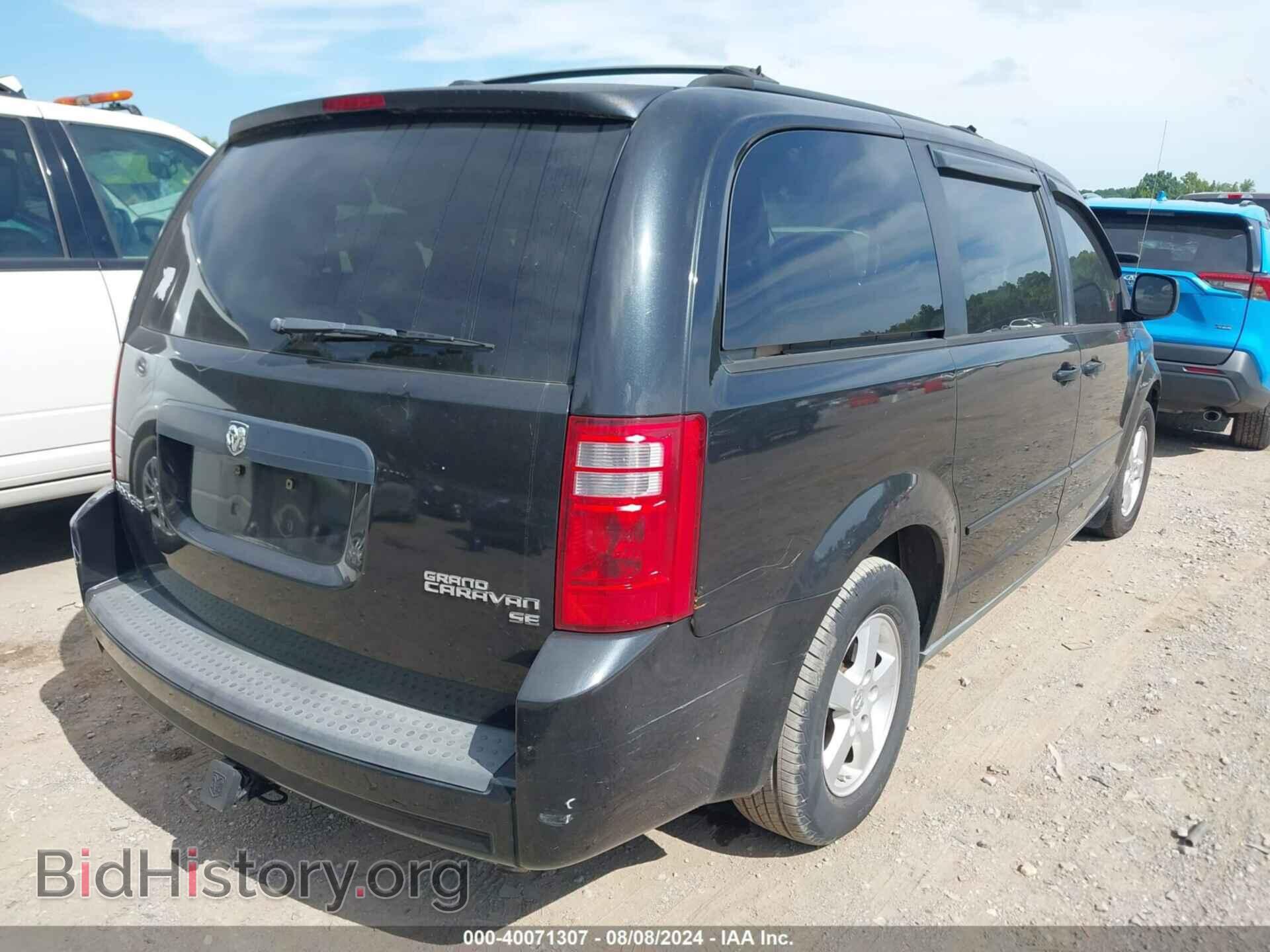 2010 DODGE GRAND CARAVAN - VIN: 2D4RN3D11AR487930 - Фото 4