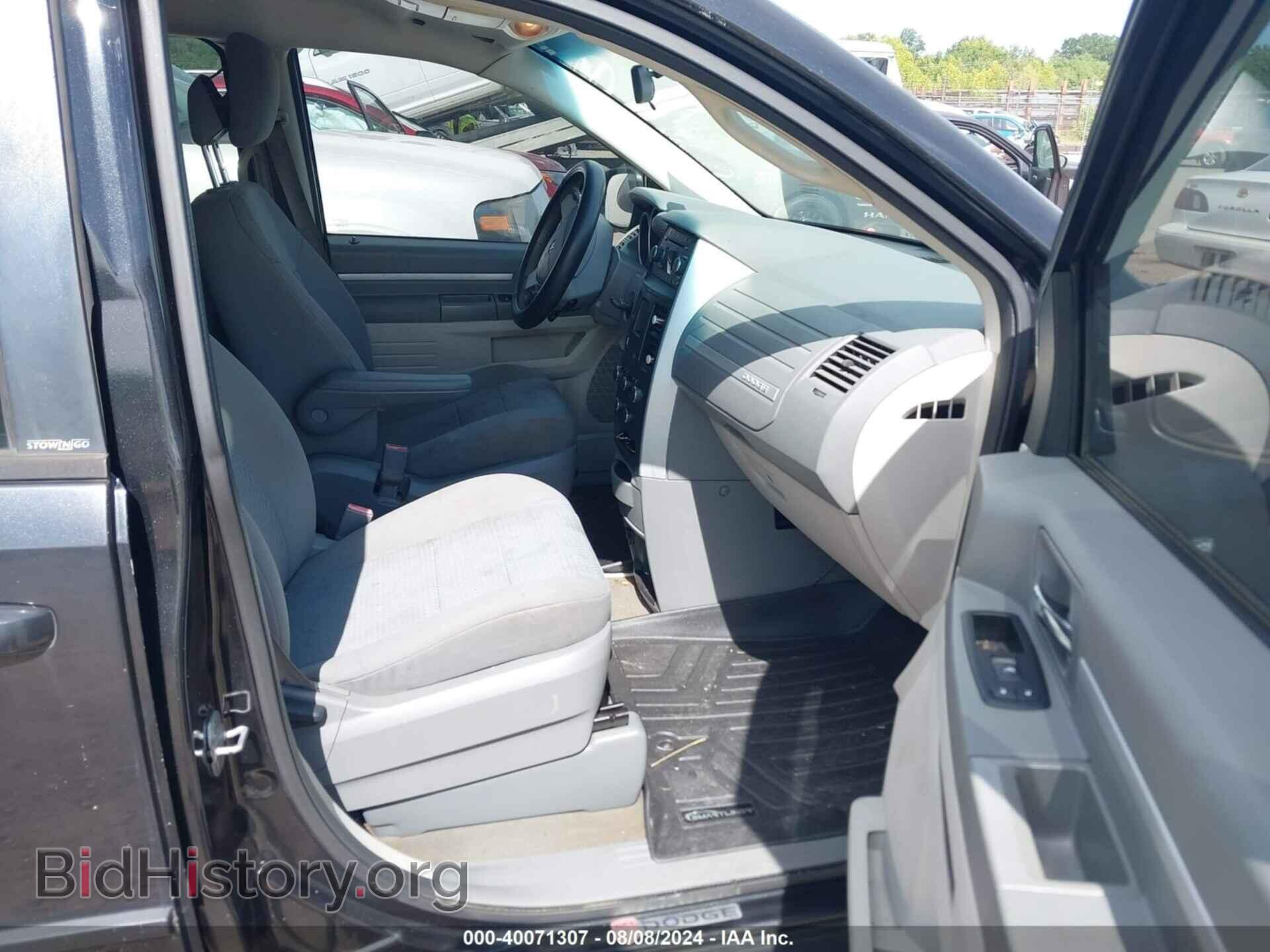2010 DODGE GRAND CARAVAN - VIN: 2D4RN3D11AR487930 - Фото 5