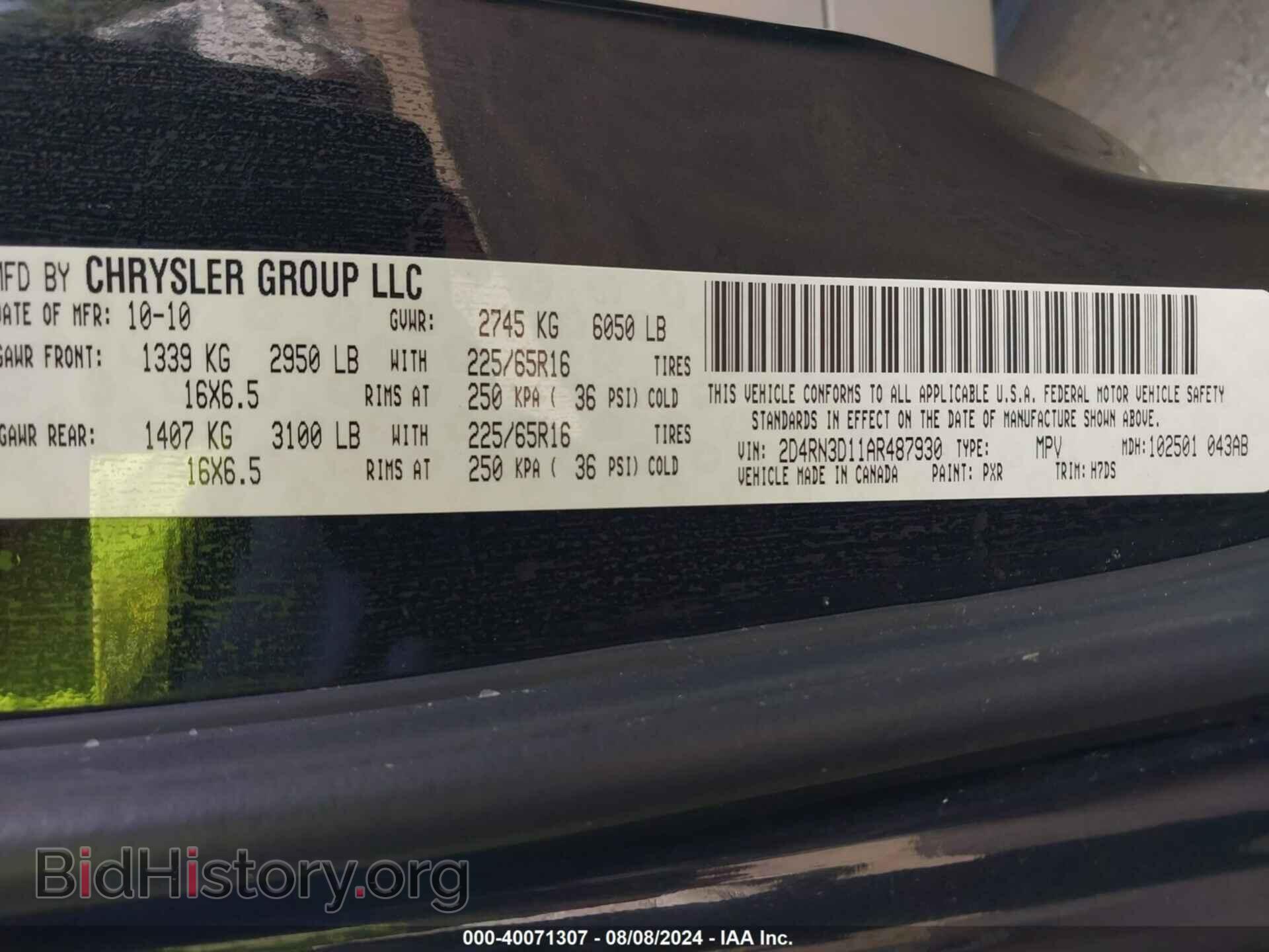 2010 DODGE GRAND CARAVAN - VIN: 2D4RN3D11AR487930 - Фото 9