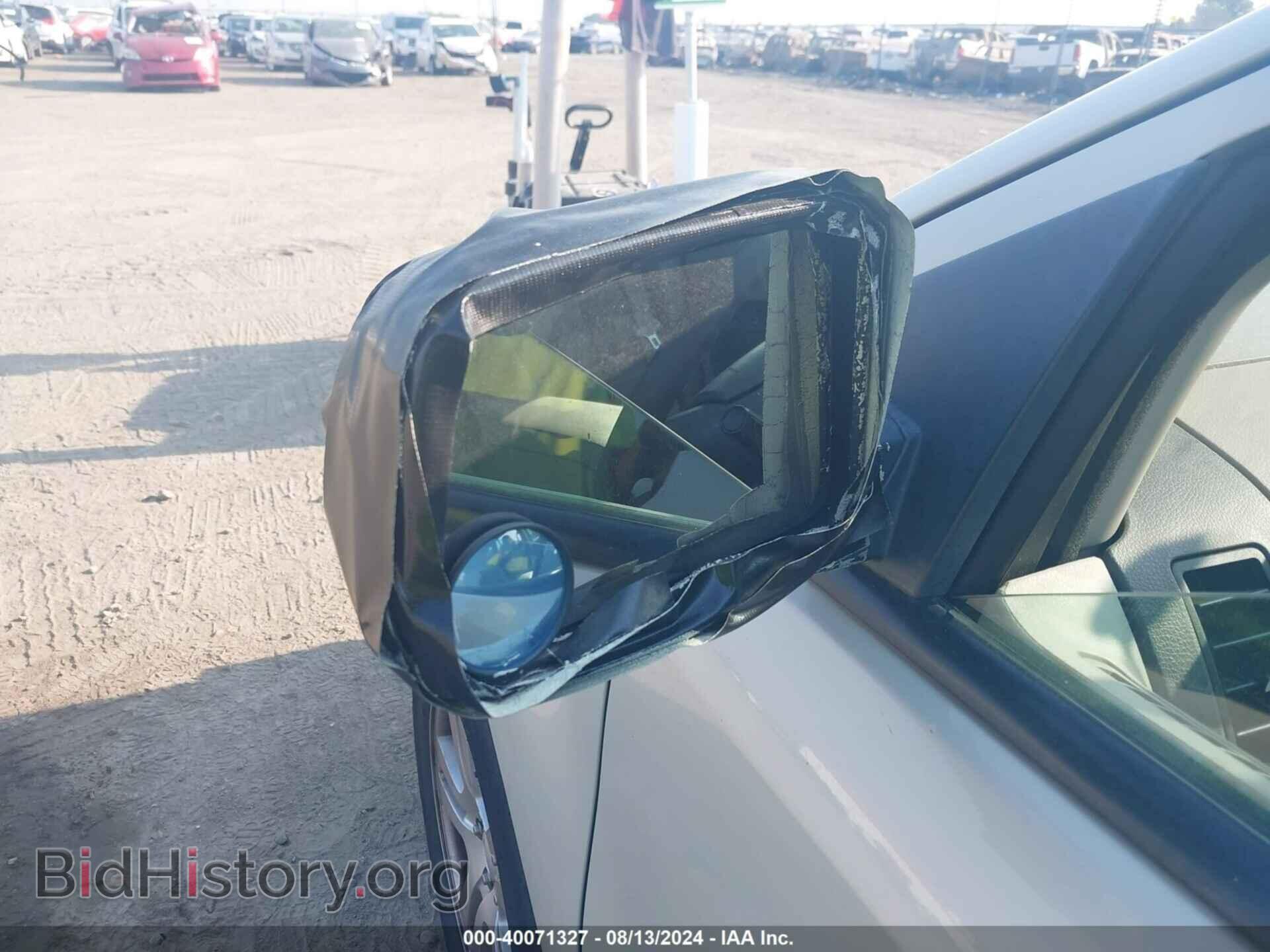 2007 FORD EDGE - VIN: 2FMDK46C97BB19769 - Photo 13