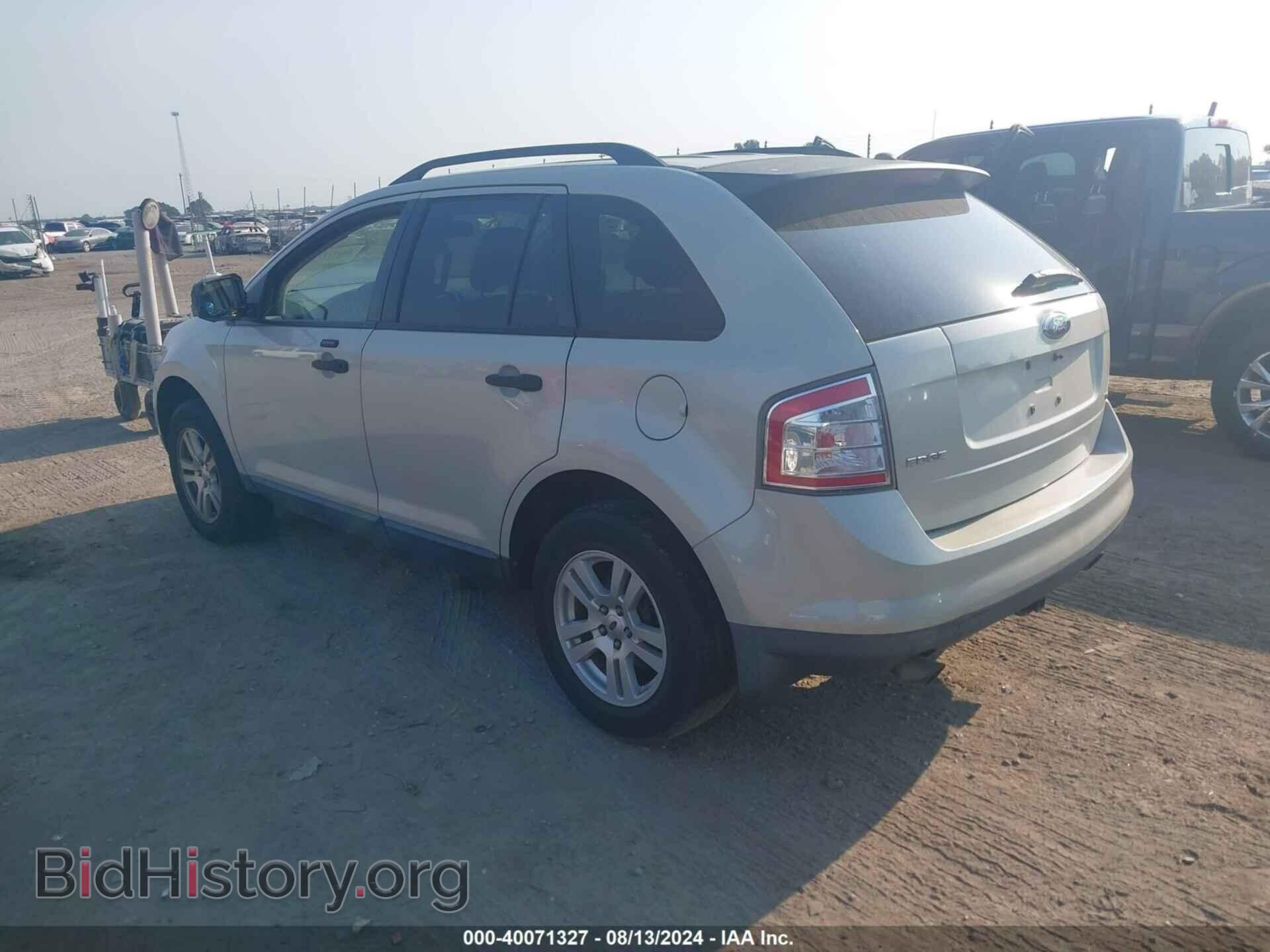 2007 FORD EDGE - VIN: 2FMDK46C97BB19769 - Photo 3
