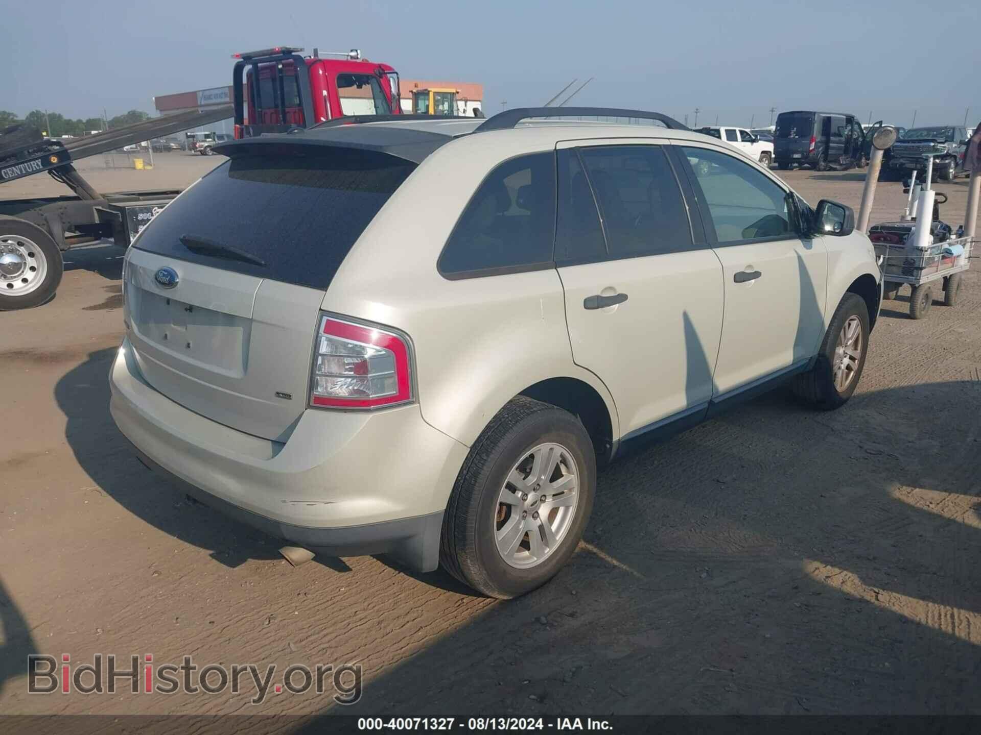 2007 FORD EDGE - VIN: 2FMDK46C97BB19769 - Photo 4