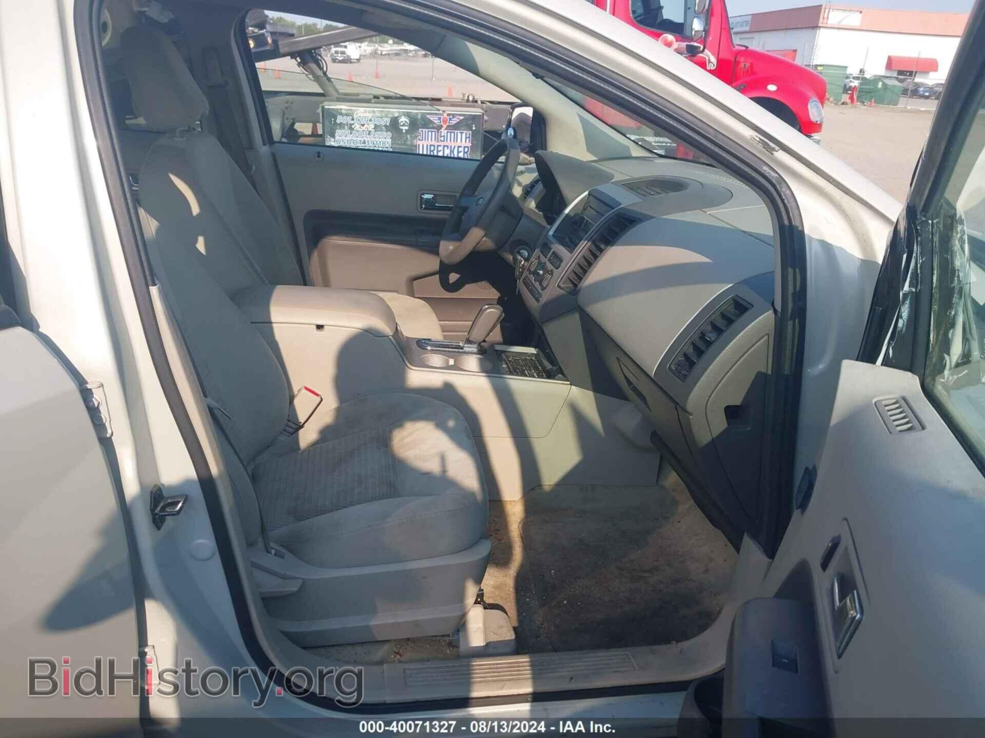 2007 FORD EDGE - VIN: 2FMDK46C97BB19769 - Photo 5