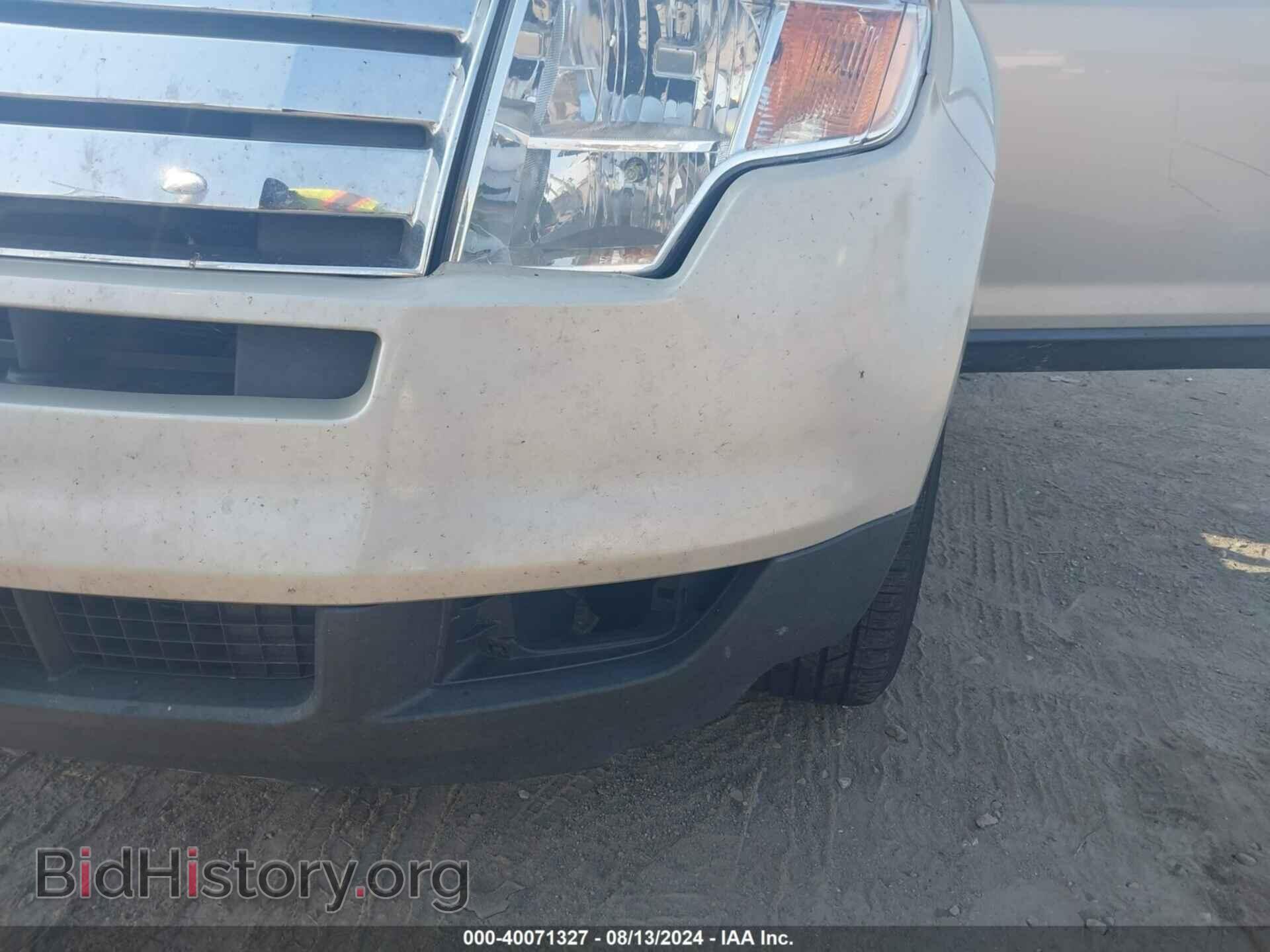2007 FORD EDGE - VIN: 2FMDK46C97BB19769 - Photo 6
