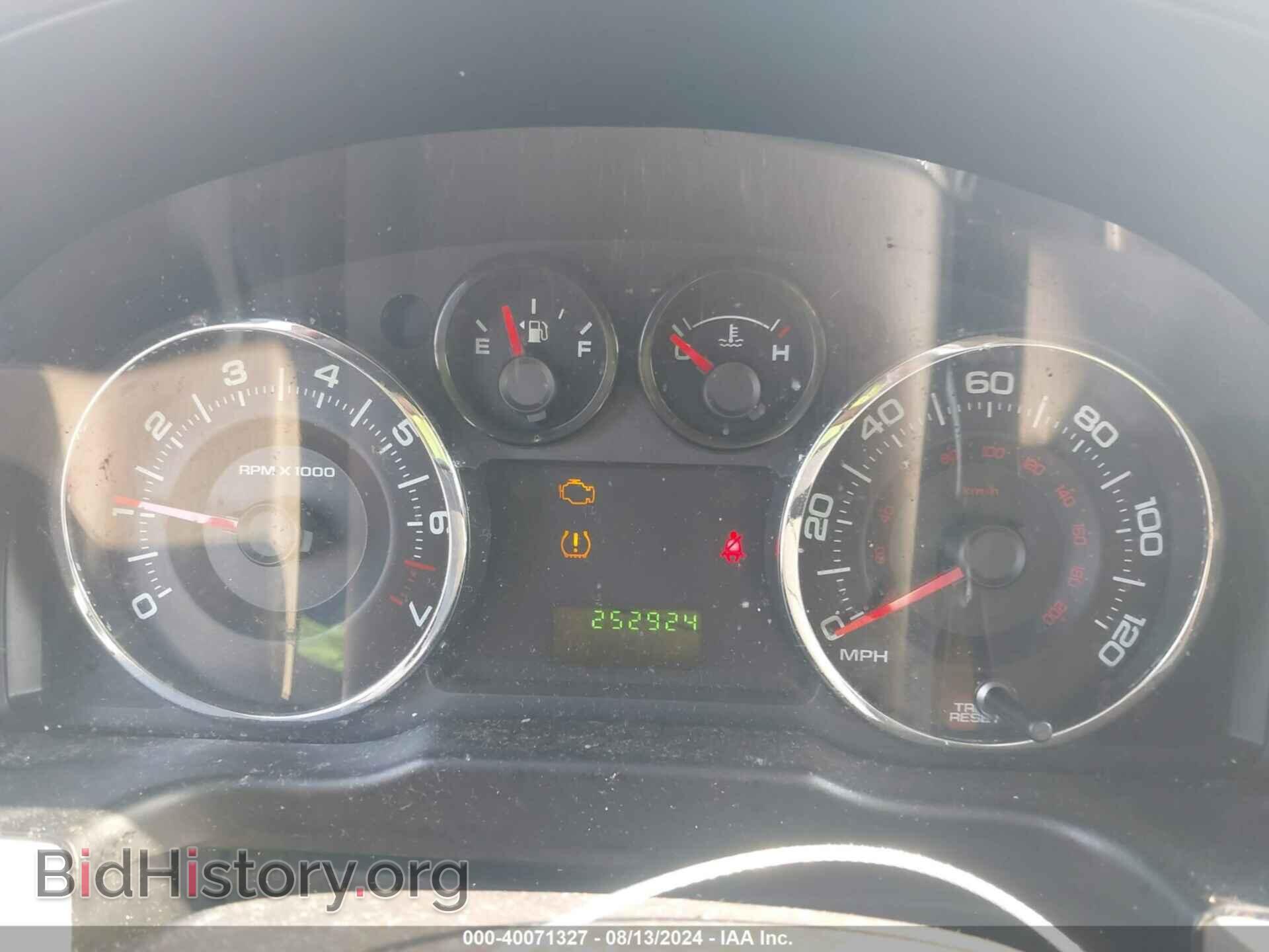 2007 FORD EDGE - VIN: 2FMDK46C97BB19769 - Photo 7
