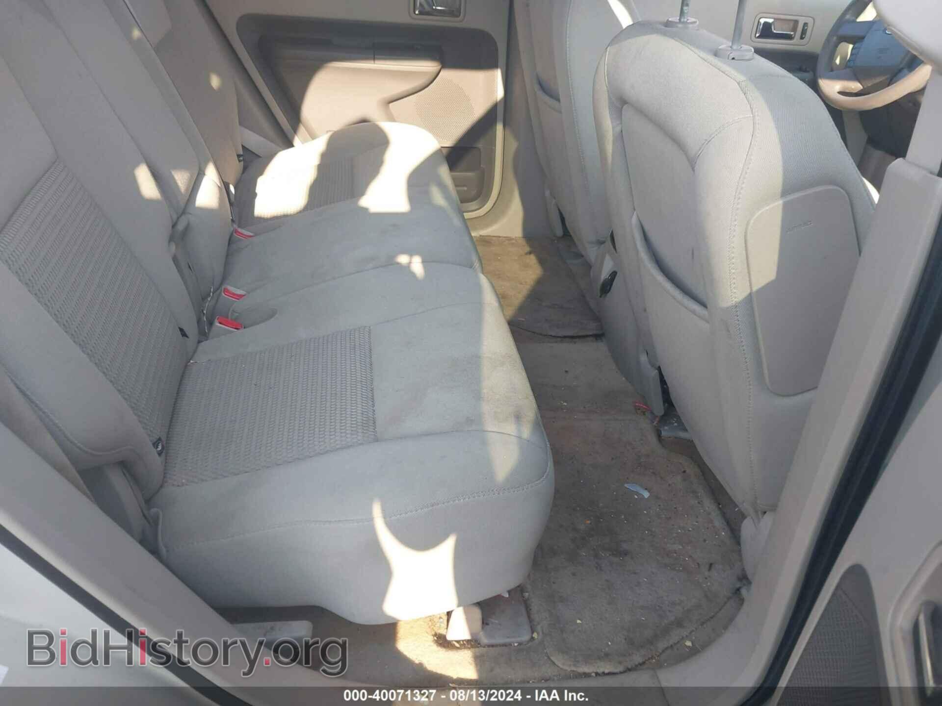 2007 FORD EDGE - VIN: 2FMDK46C97BB19769 - Photo 8