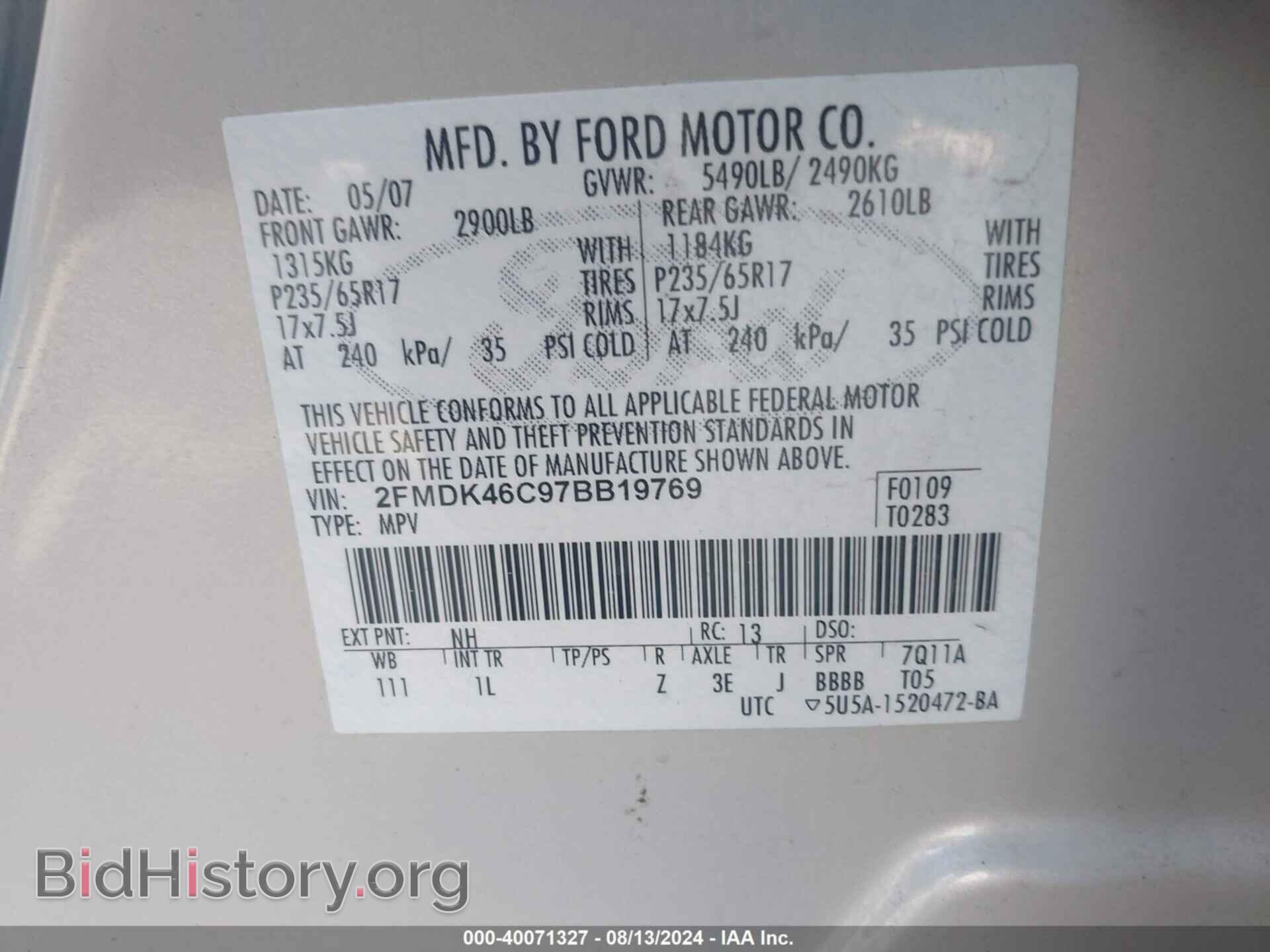 2007 FORD EDGE - VIN: 2FMDK46C97BB19769 - Photo 9