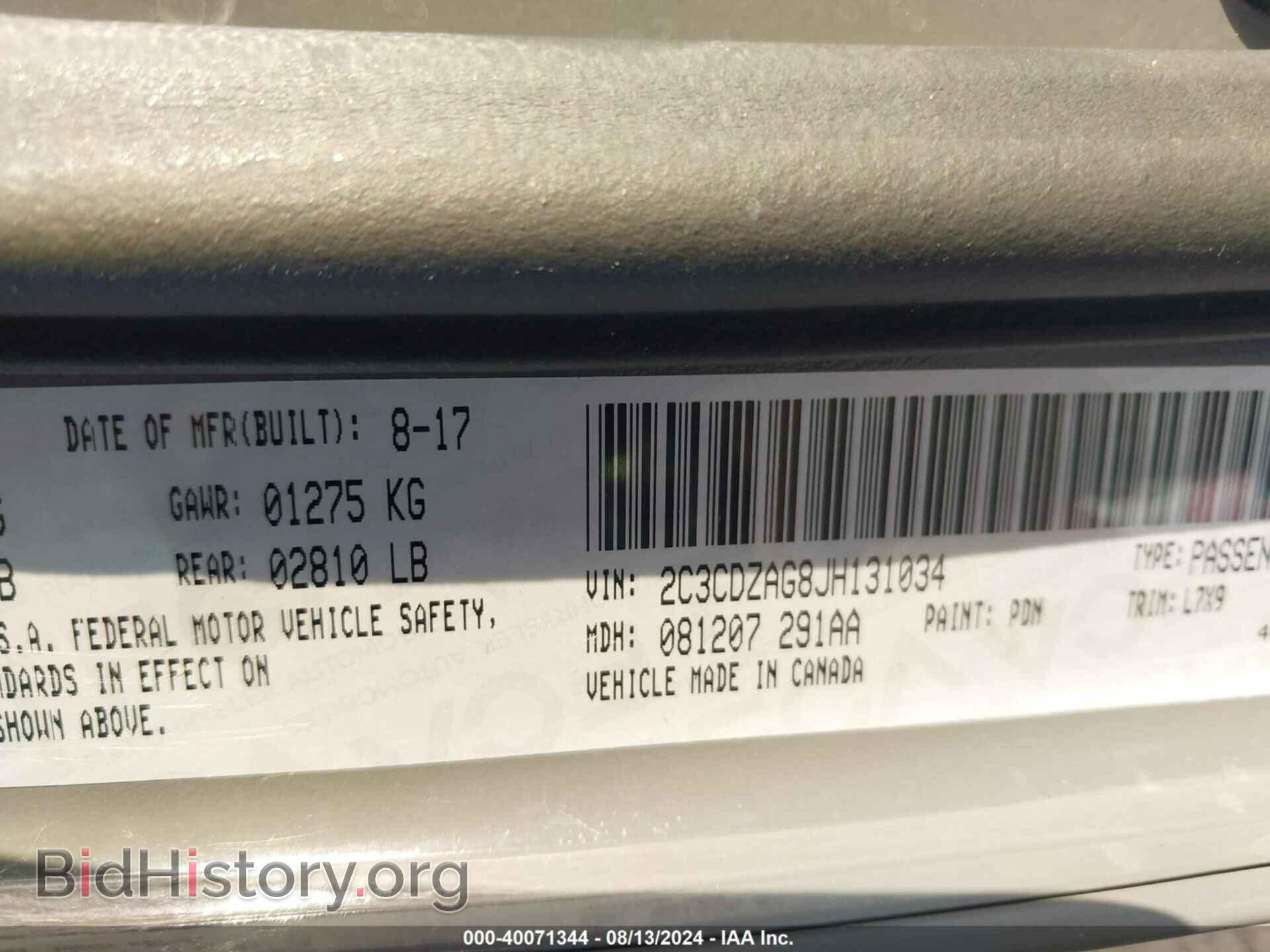 2018 DODGE CHALLENGER - VIN: 2C3CDZAG8JH131034 - Фото 9