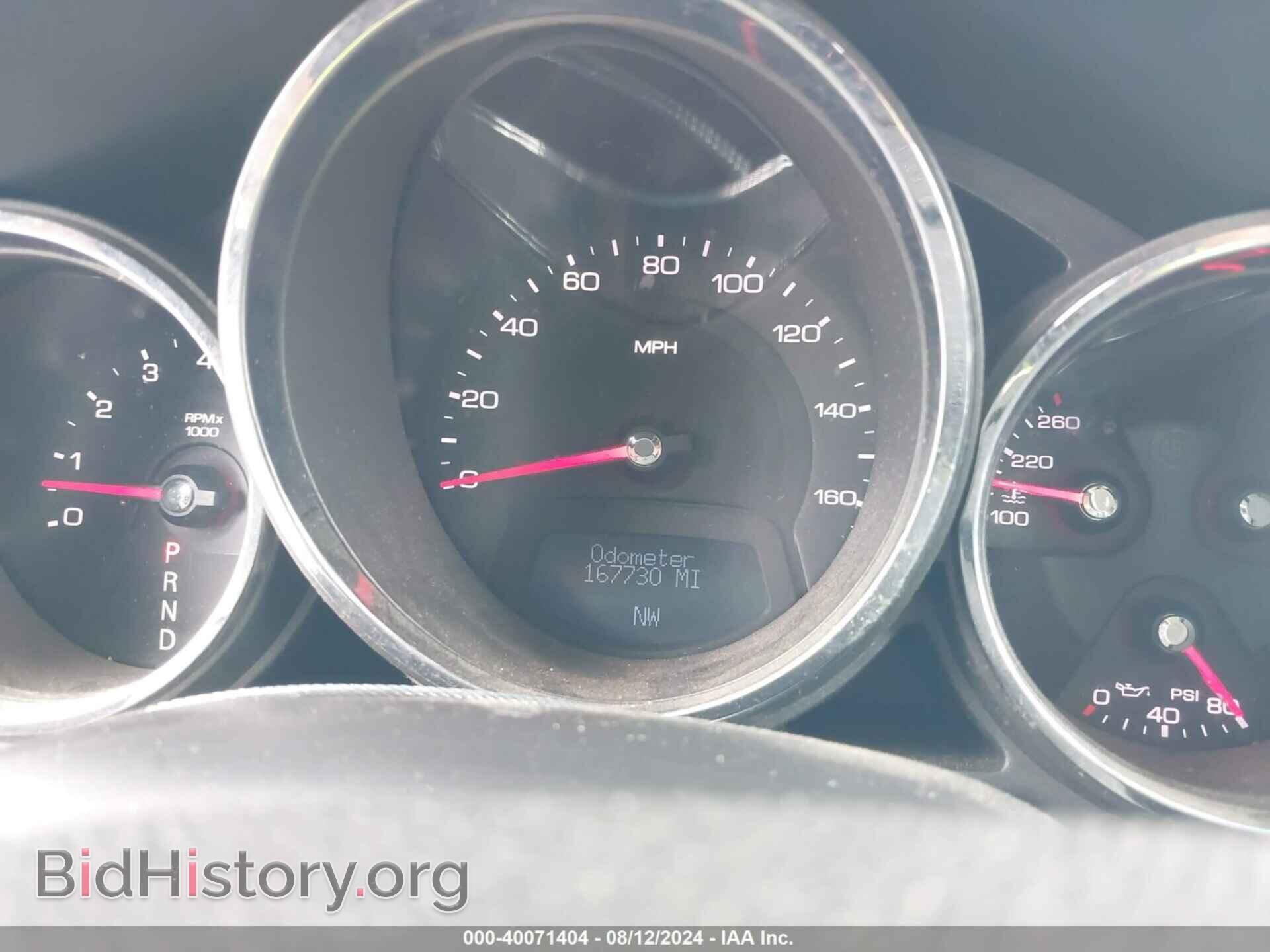 2008 CADILLAC CTS - VIN: 1G6DF577780130596 - Фото 7