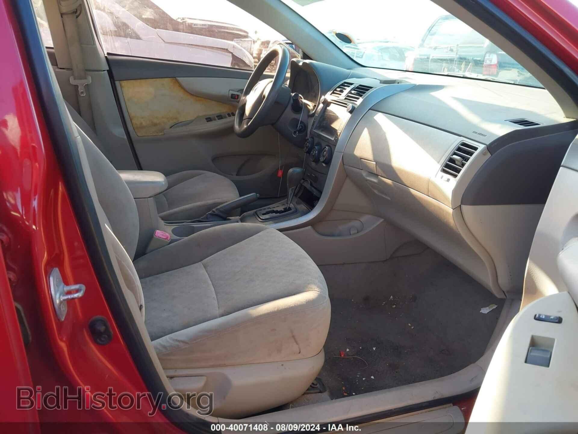 2009 TOYOTA COROLLA - VIN: JTDBL40E899094995 - Фото 5