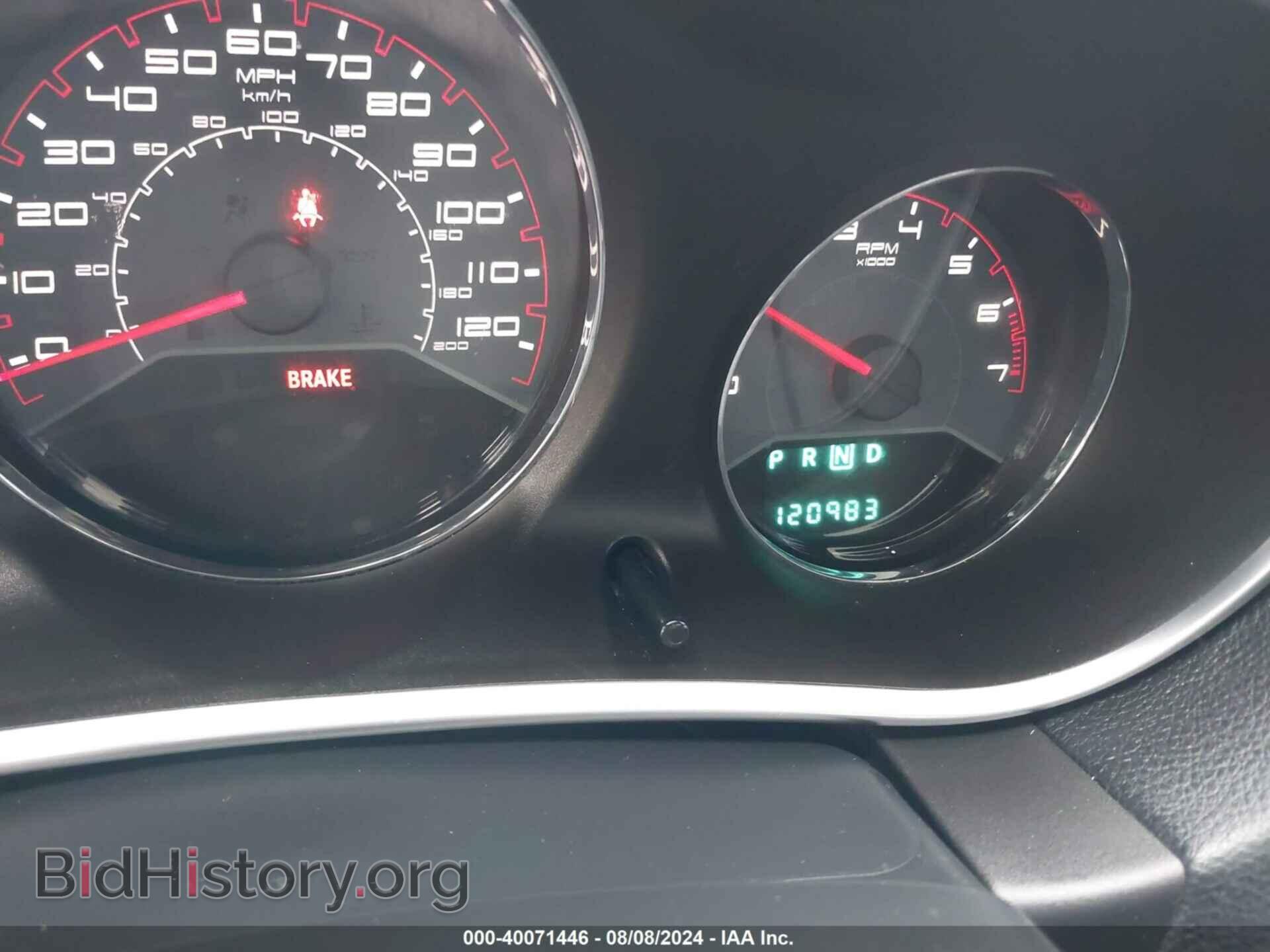 2013 DODGE AVENGER - VIN: 1C3CDZCG8DN663442 - Фото 7
