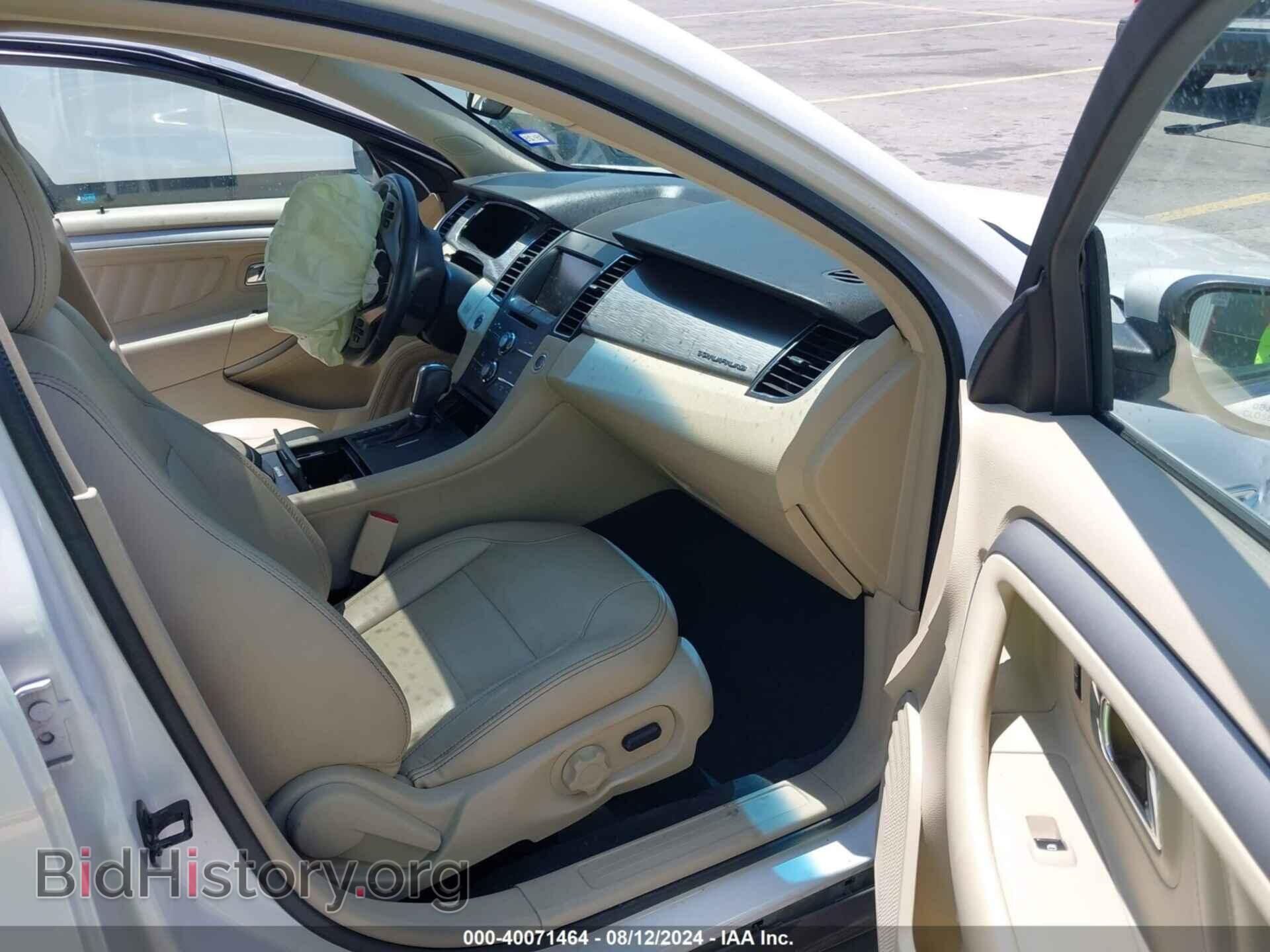 2015 FORD TAURUS - VIN: 1FAHP2E86FG105706 - Фото 5