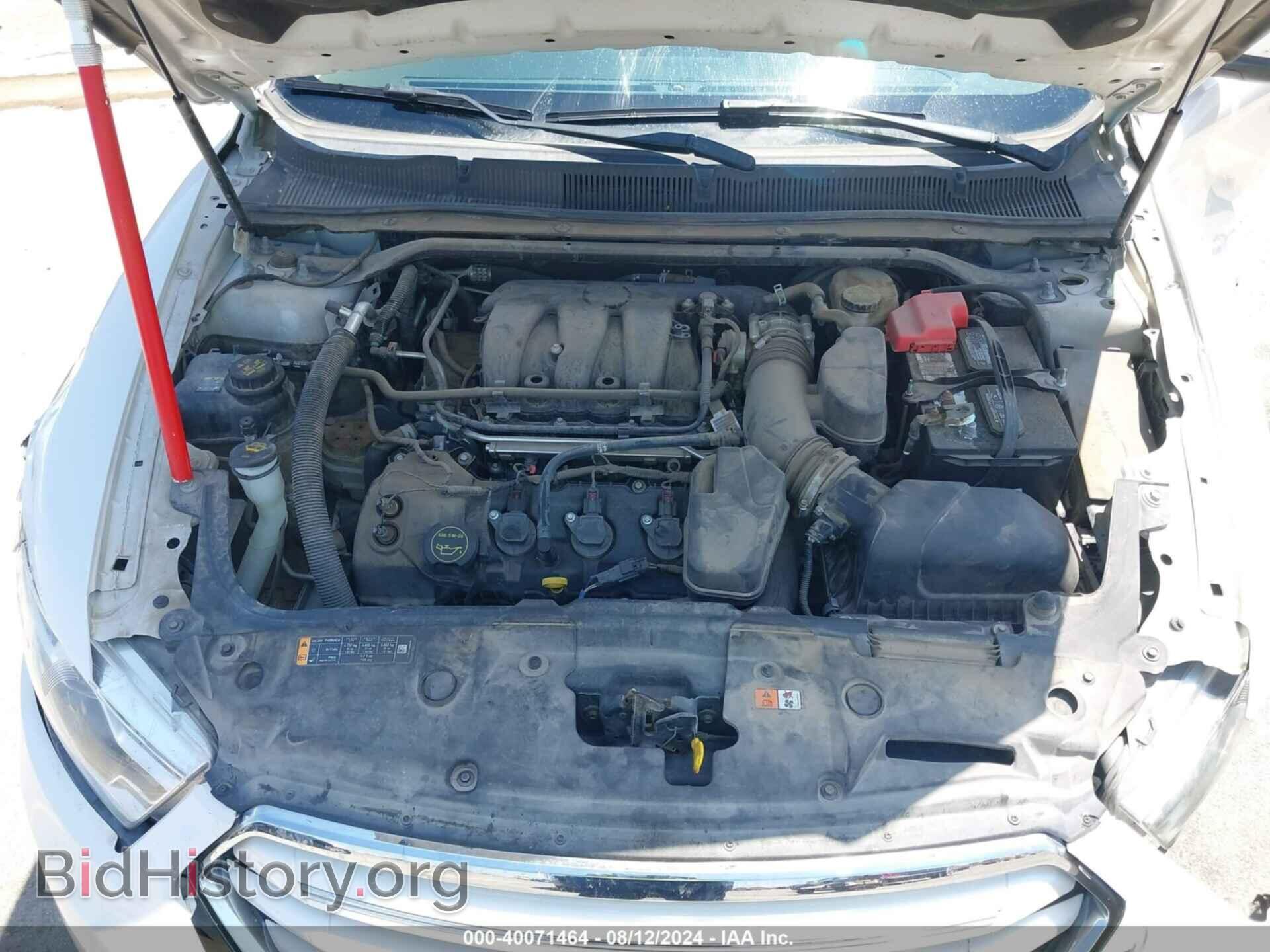 2015 FORD TAURUS - VIN: 1FAHP2E86FG105706 - Фото 10