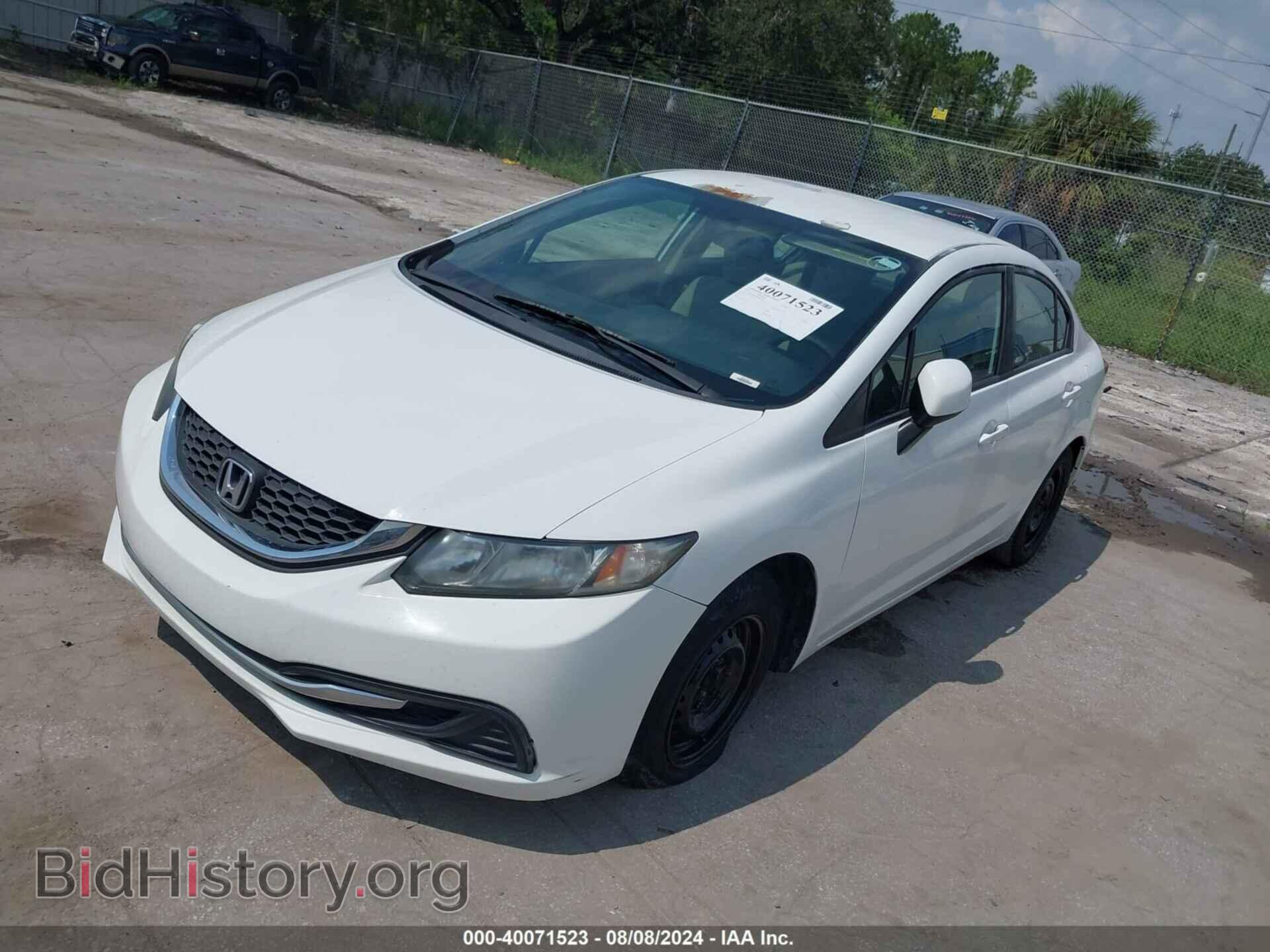 2013 HONDA CIVIC - VIN: 19XFB2F55DE006182 - Photo 2