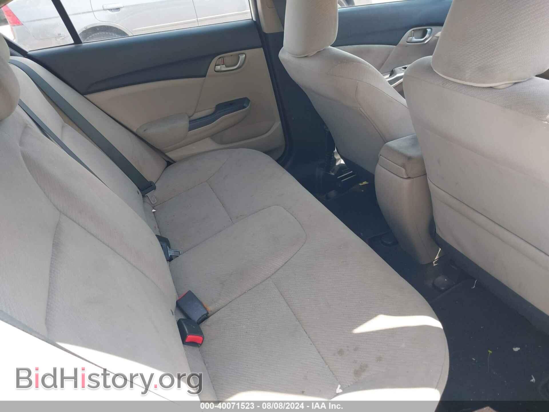 2013 HONDA CIVIC - VIN: 19XFB2F55DE006182 - Photo 8