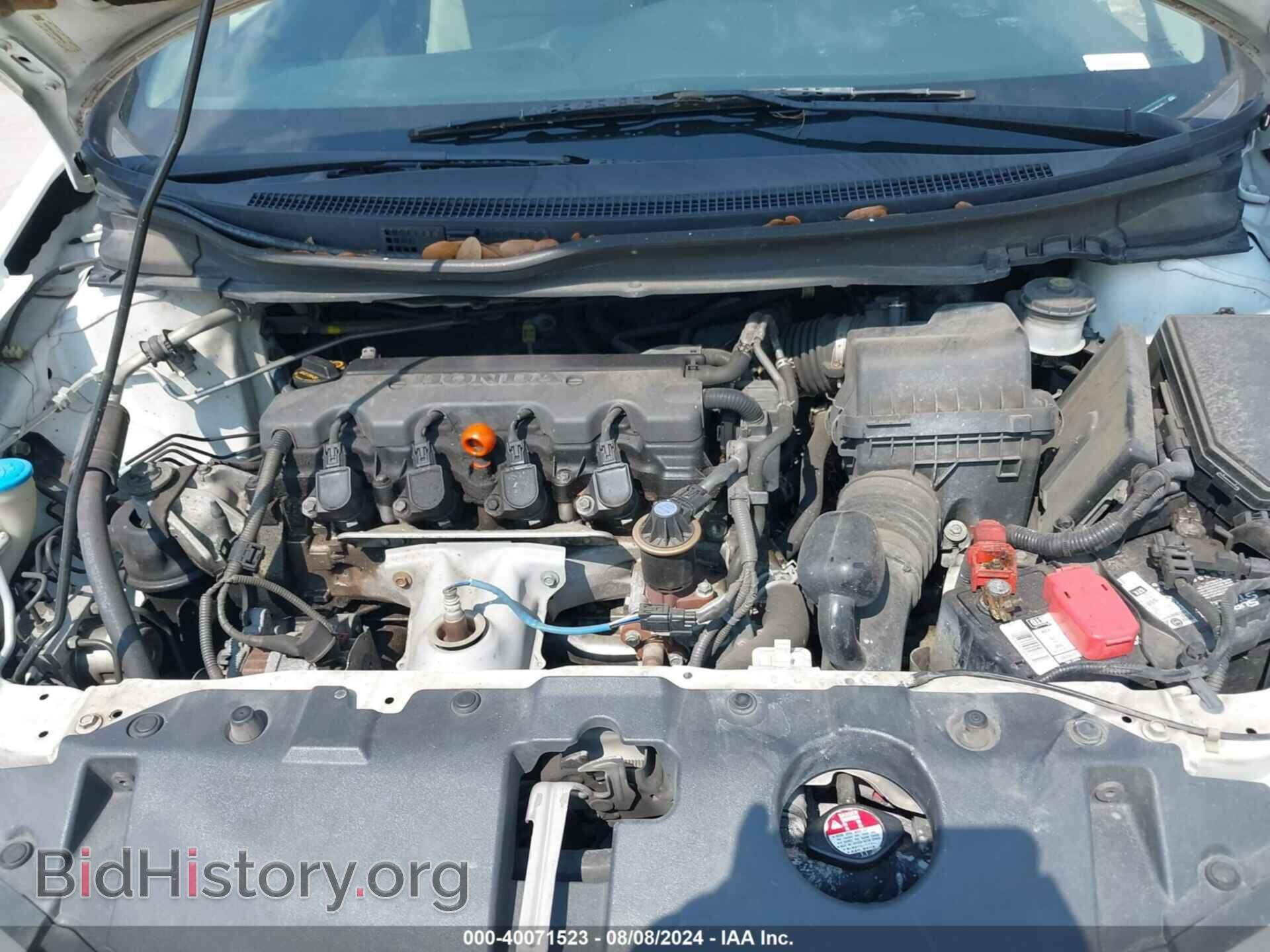 2013 HONDA CIVIC - VIN: 19XFB2F55DE006182 - Photo 10