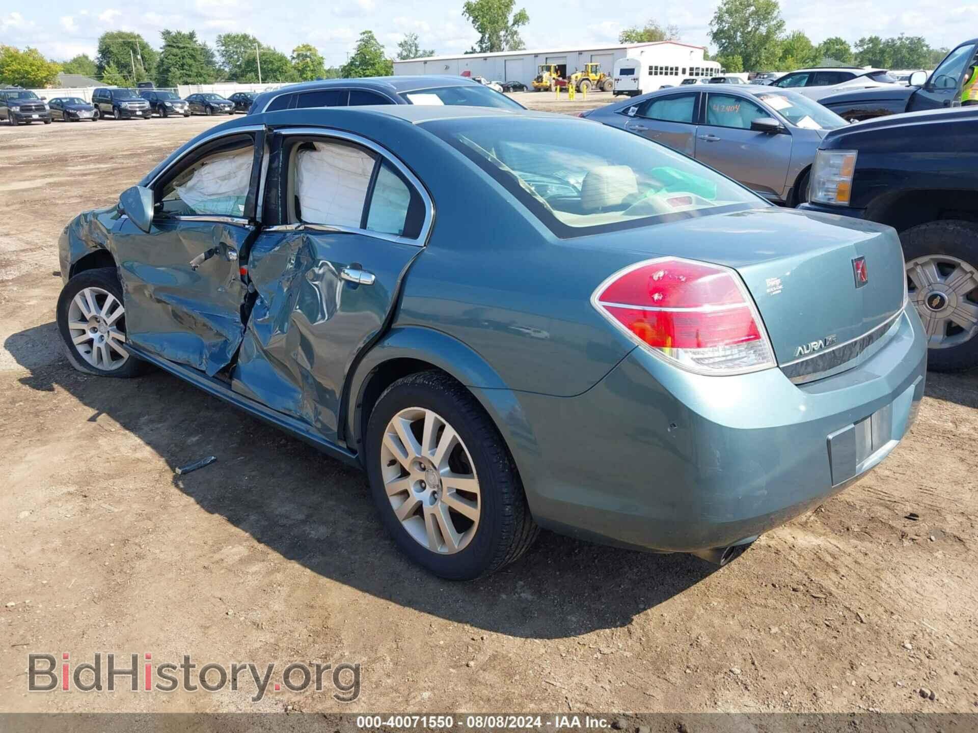 2009 SATURN AURA - VIN: 1G8ZV57B99F233571 - Фото 3