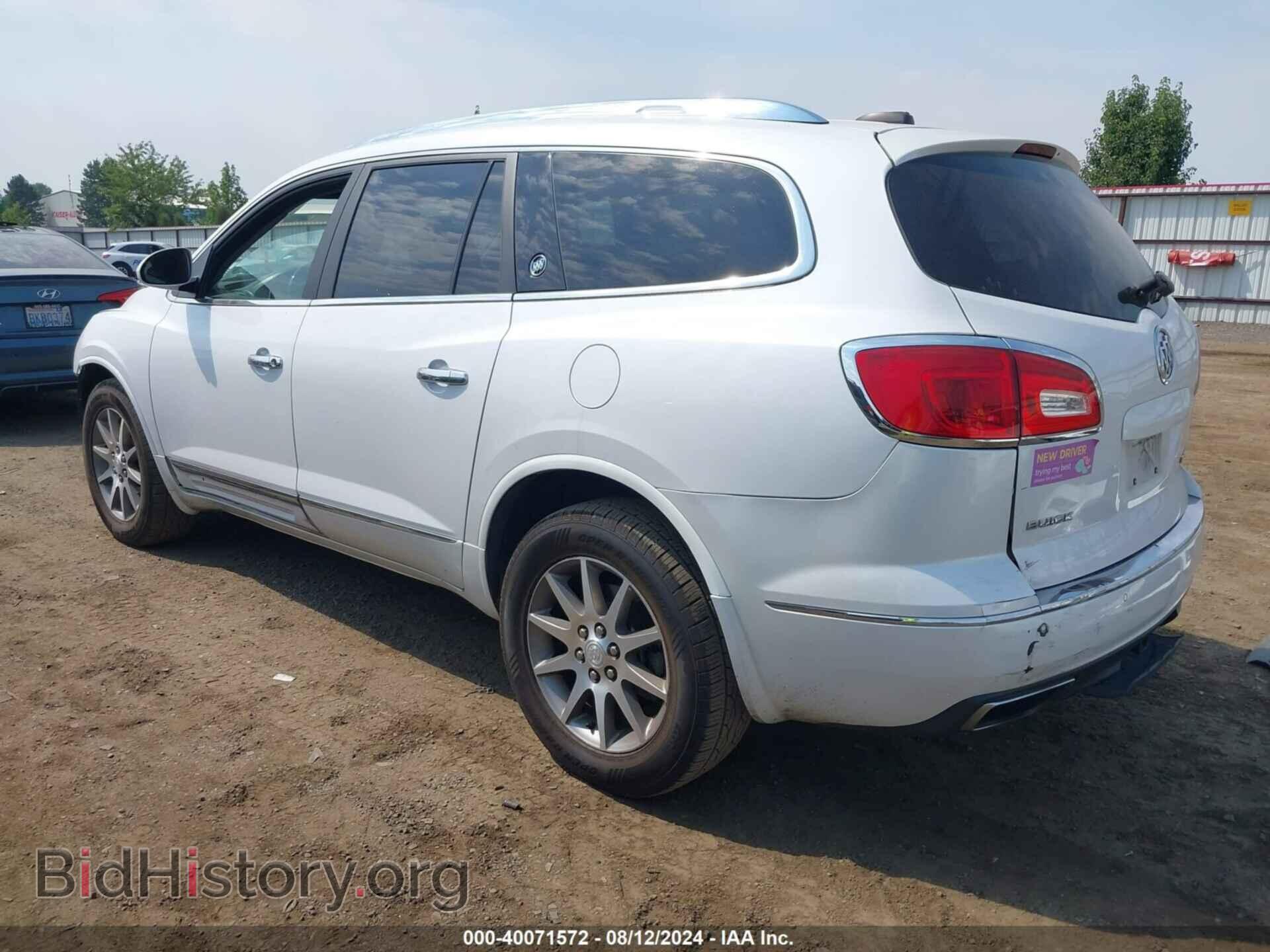 2016 BUICK ENCLAVE - VIN: 5GAKVBKD1GJ321184 - Фото 3