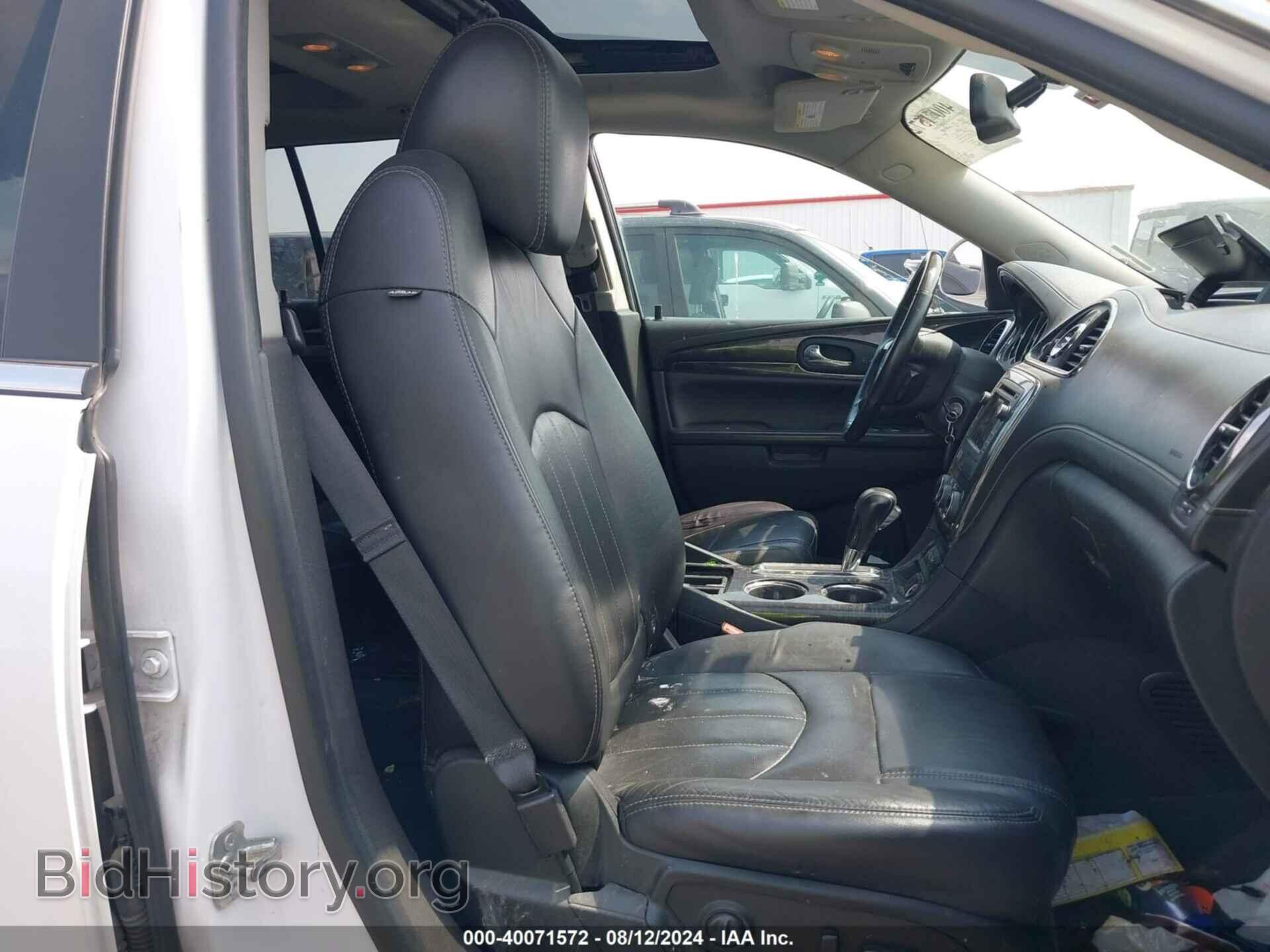 2016 BUICK ENCLAVE - VIN: 5GAKVBKD1GJ321184 - Фото 5