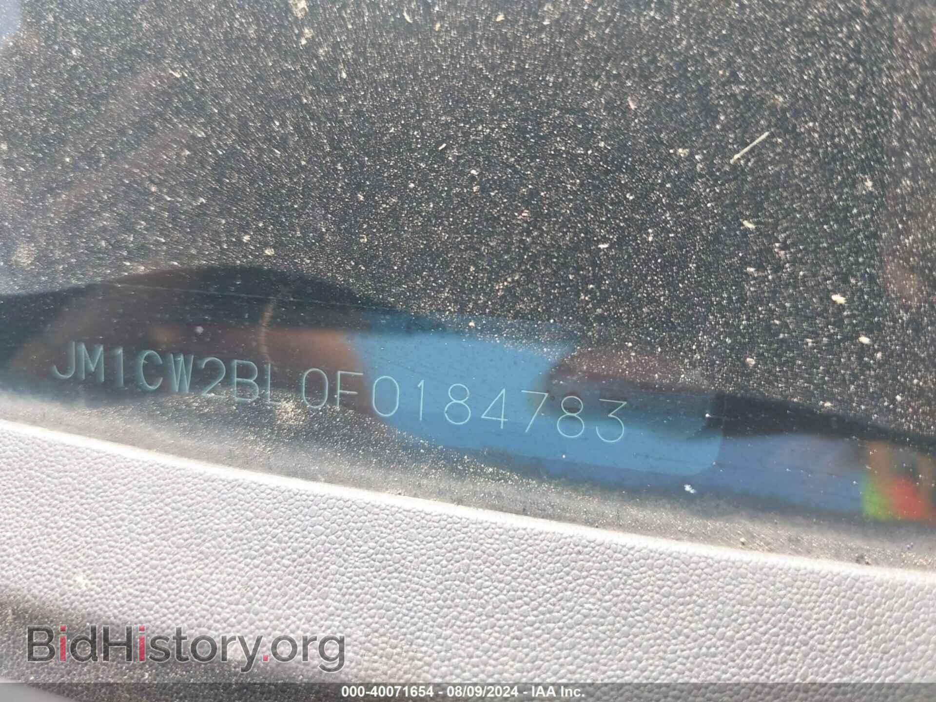 2015 MAZDA MAZDA5 - VIN: JM1CW2BL0F0184783 - Фото 9