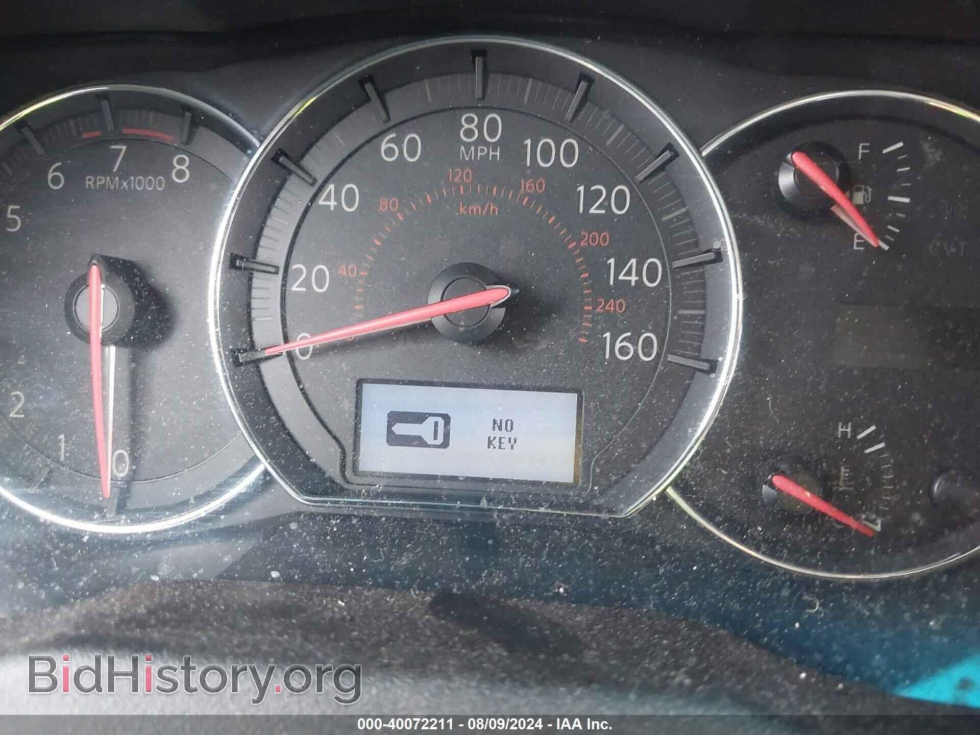 2012 NISSAN MAXIMA - VIN: 1N4AA5AP8CC821222 - Фото 7