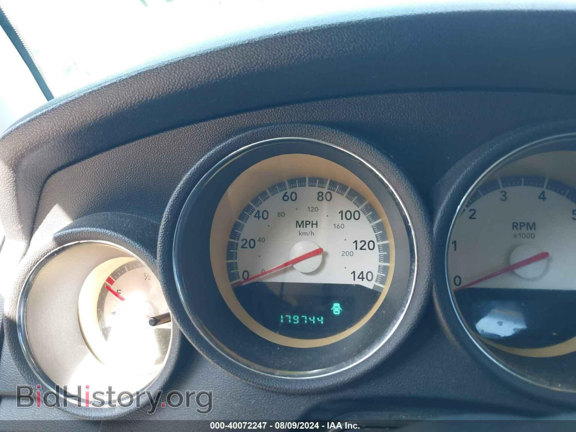 2010 DODGE CHARGER - VIN: 2B3CA3CV3AH218595 - Фото 7