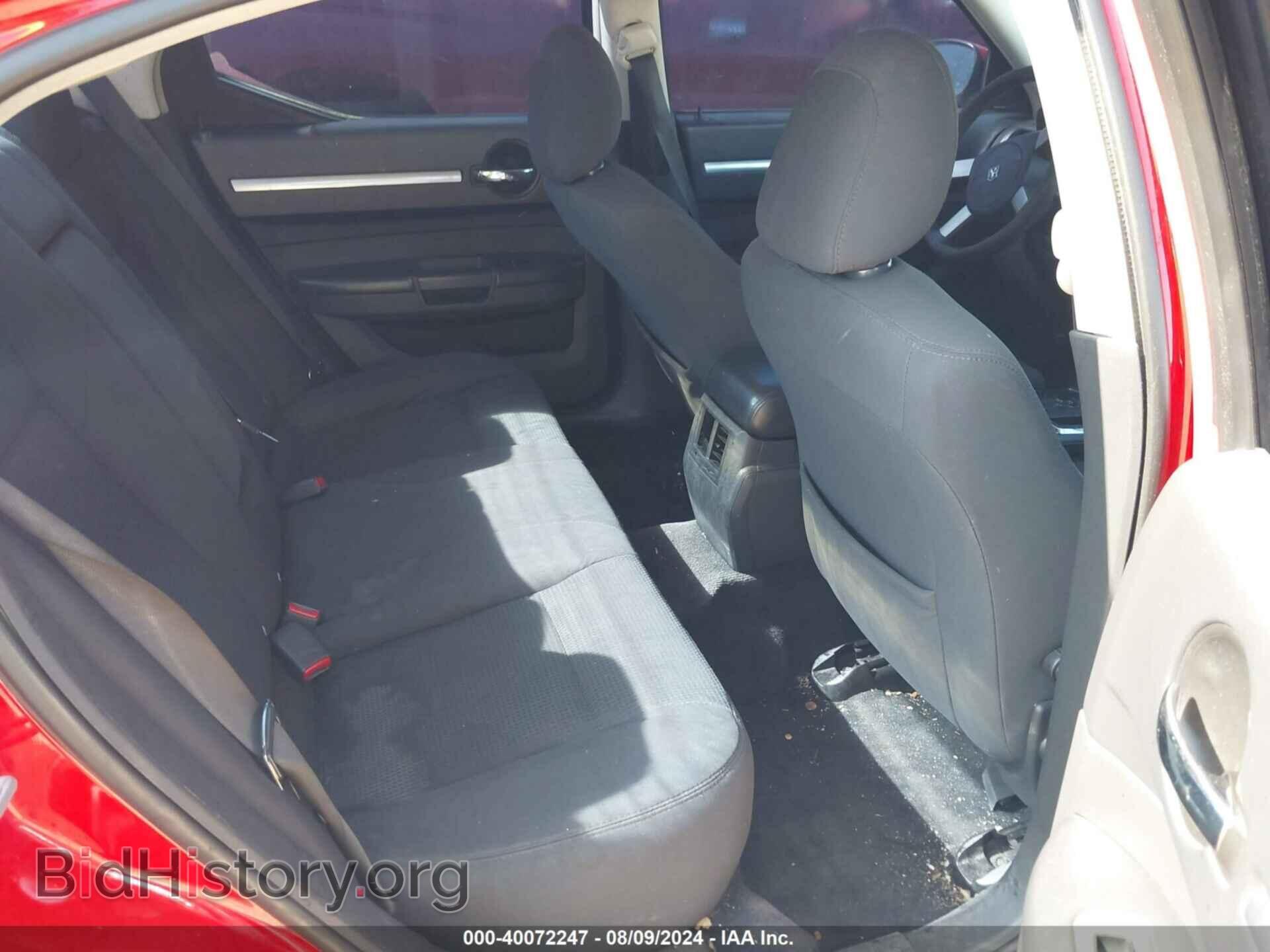 2010 DODGE CHARGER - VIN: 2B3CA3CV3AH218595 - Фото 8
