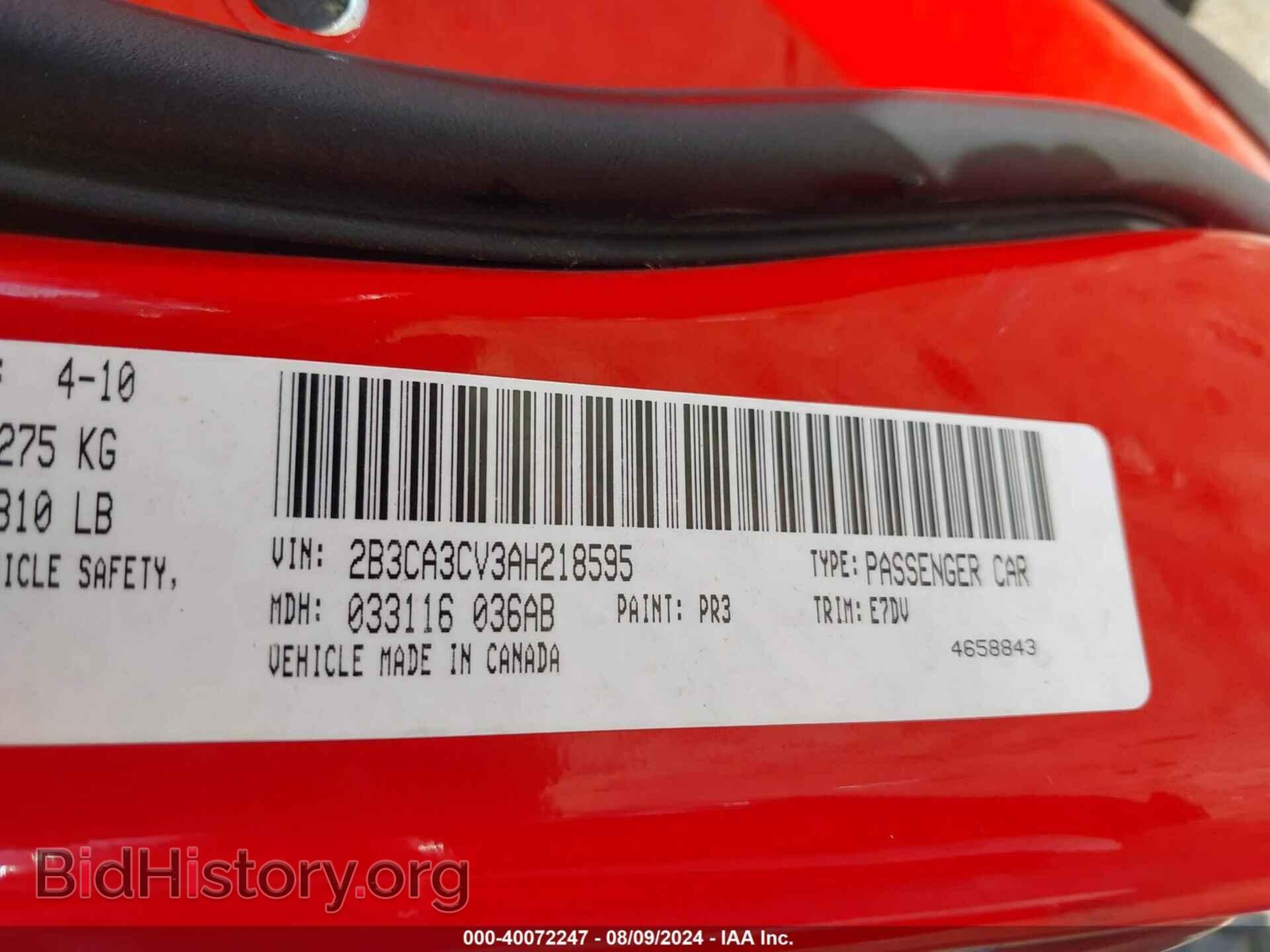 2010 DODGE CHARGER - VIN: 2B3CA3CV3AH218595 - Фото 9