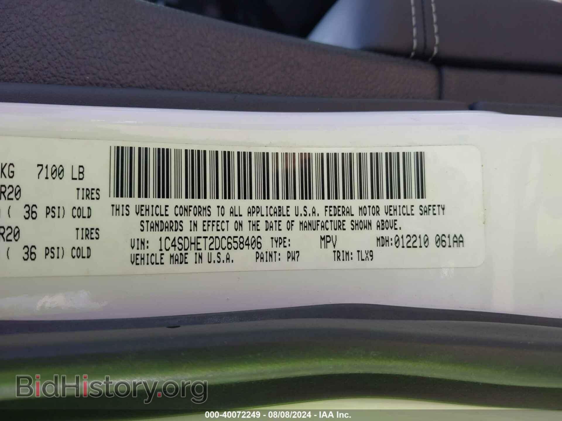 2013 DODGE DURANGO - VIN: 1C4SDHET2DC658406 - Photo 9