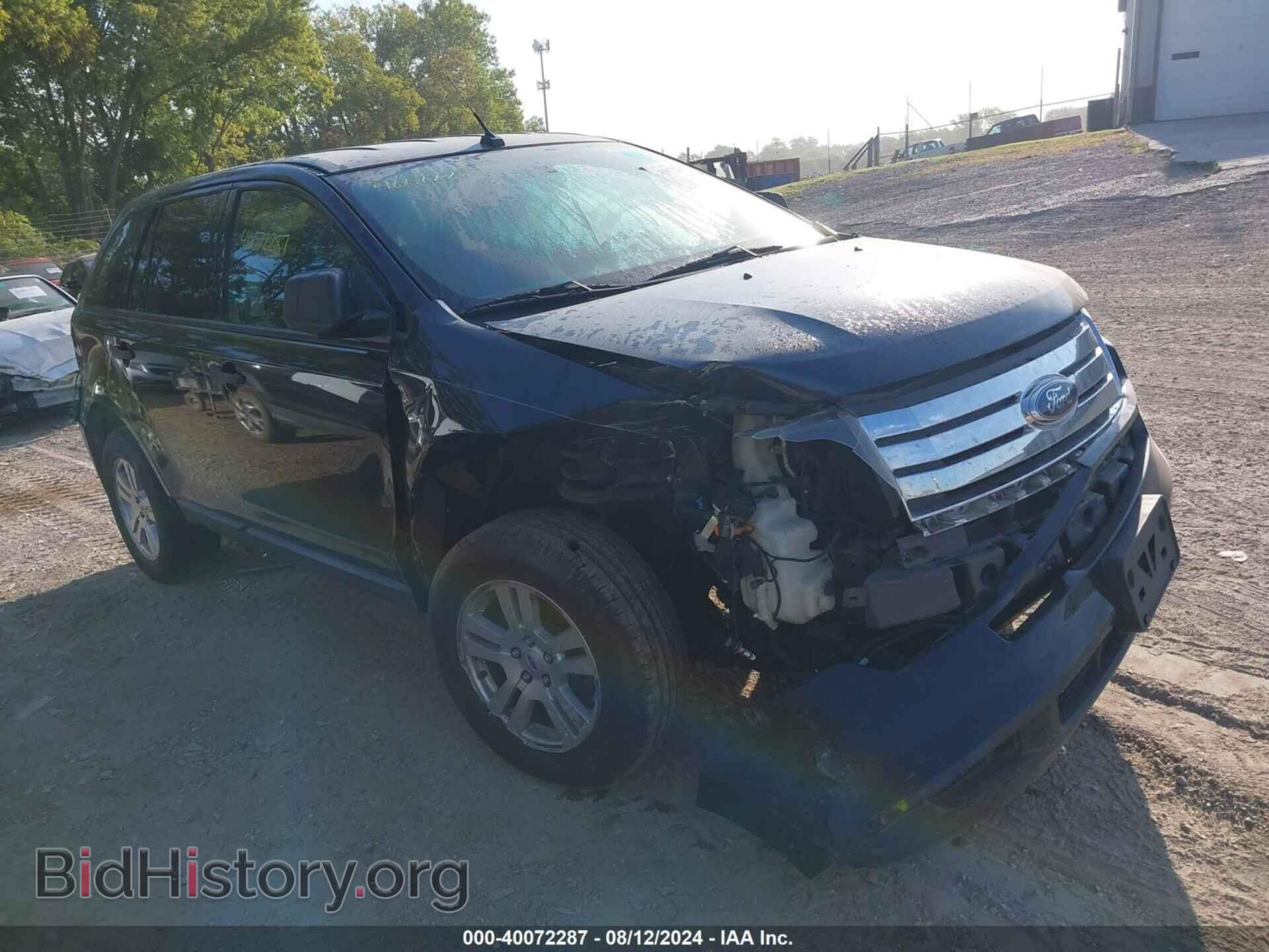 Фотография 2FMDK3GC9ABB24258 - FORD EDGE 2010