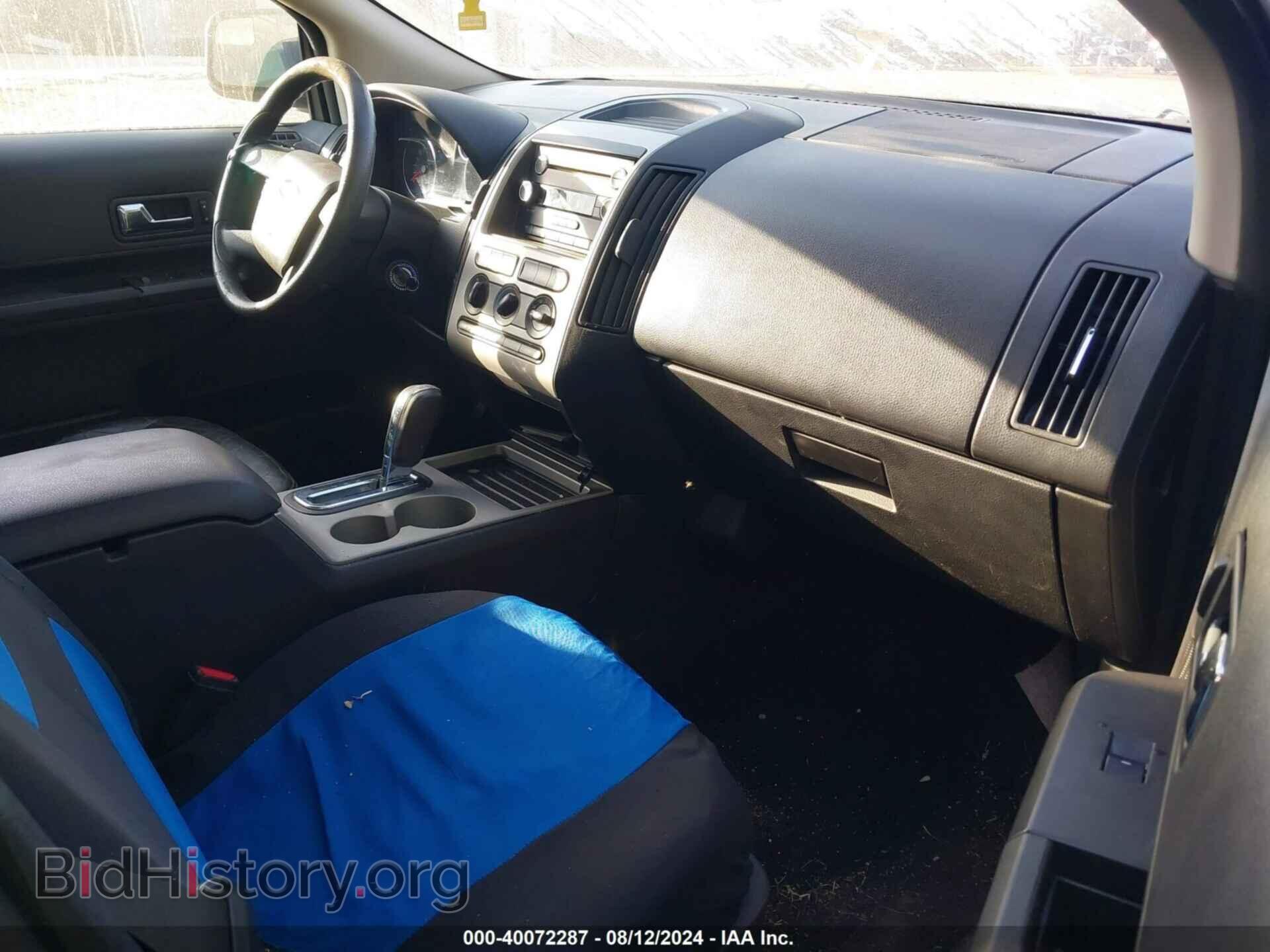 2010 FORD EDGE - VIN: 2FMDK3GC9ABB24258 - Фото 5