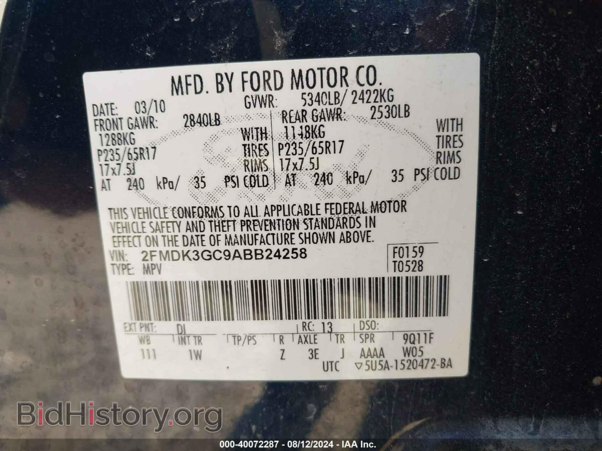 2010 FORD EDGE - VIN: 2FMDK3GC9ABB24258 - Фото 9