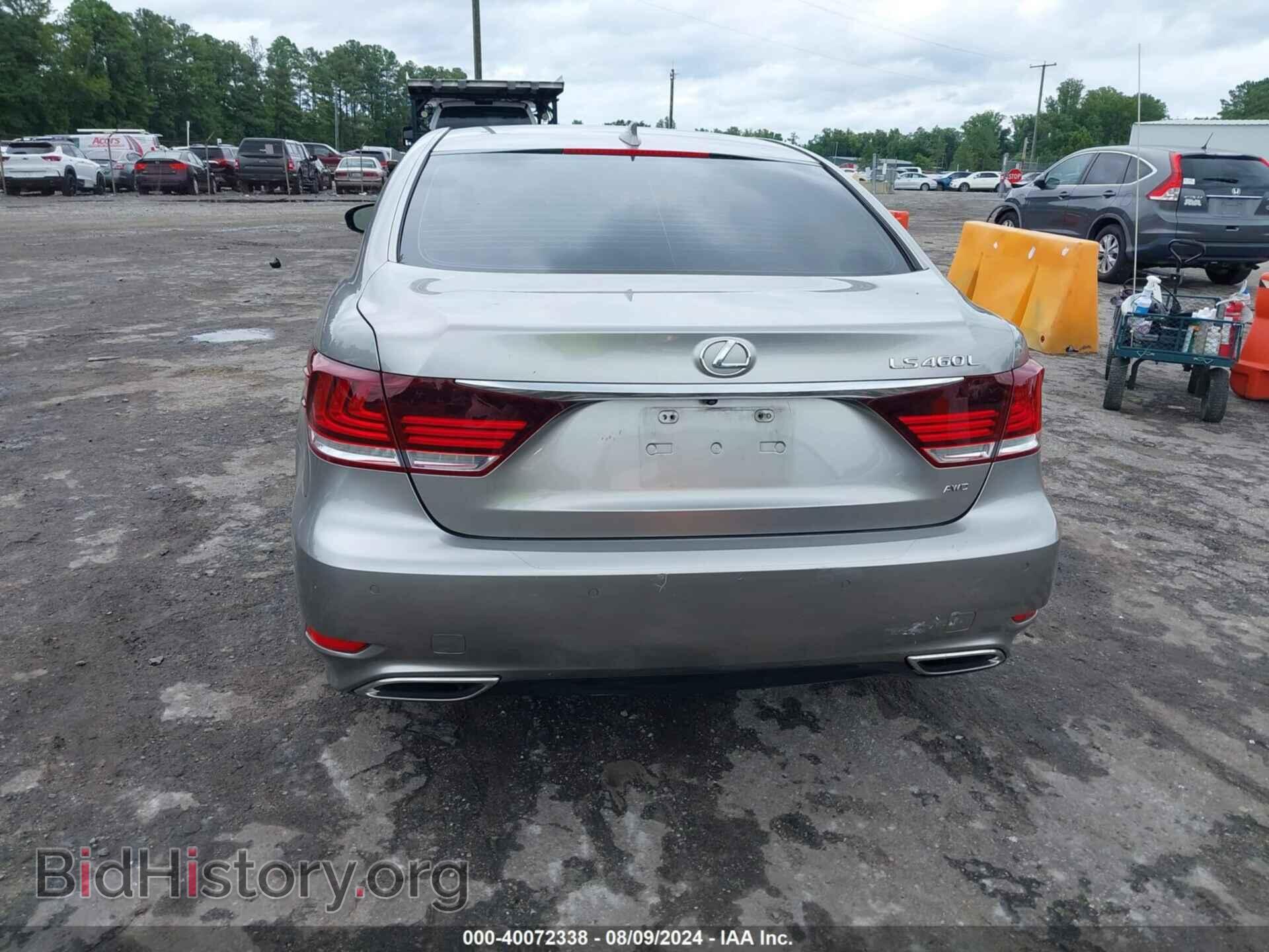 2017 LEXUS LS 460 - VIN: JTHDL5EF1H5008057 - Фото 16