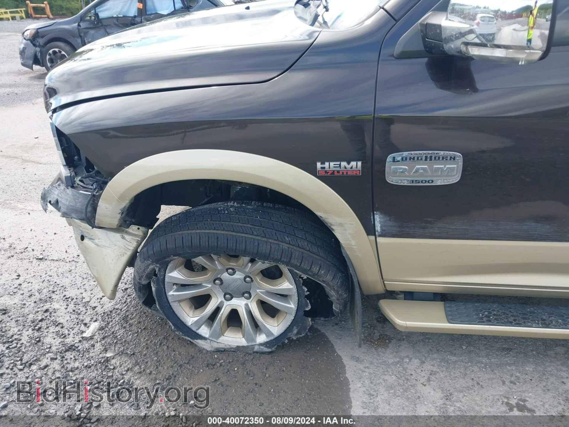2016 RAM 1500 - VIN: 1C6RR7WT1GS360827 - Фото 6