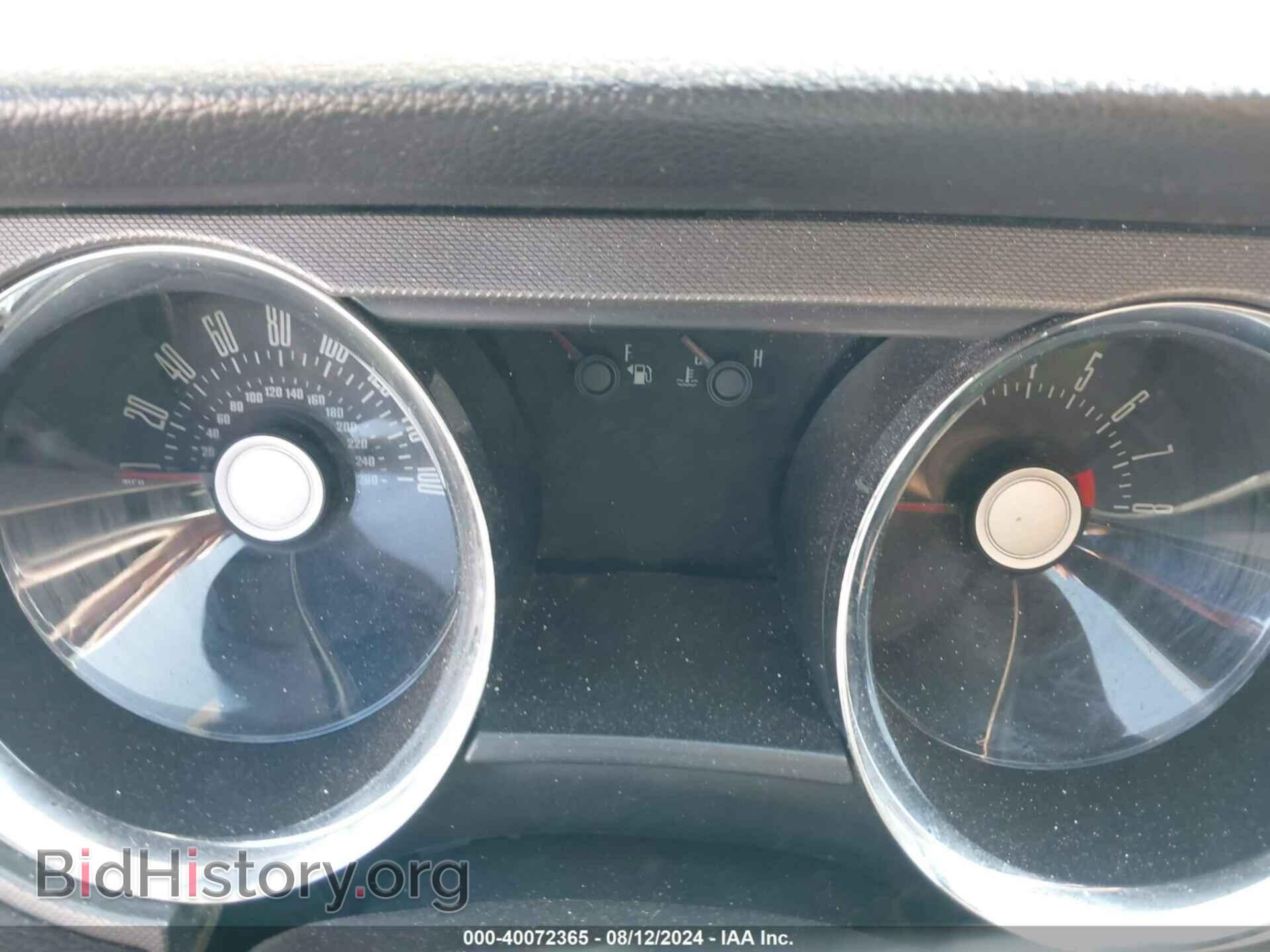 2012 FORD MUSTANG - VIN: 1ZVBP8AM6C5241621 - Фото 7