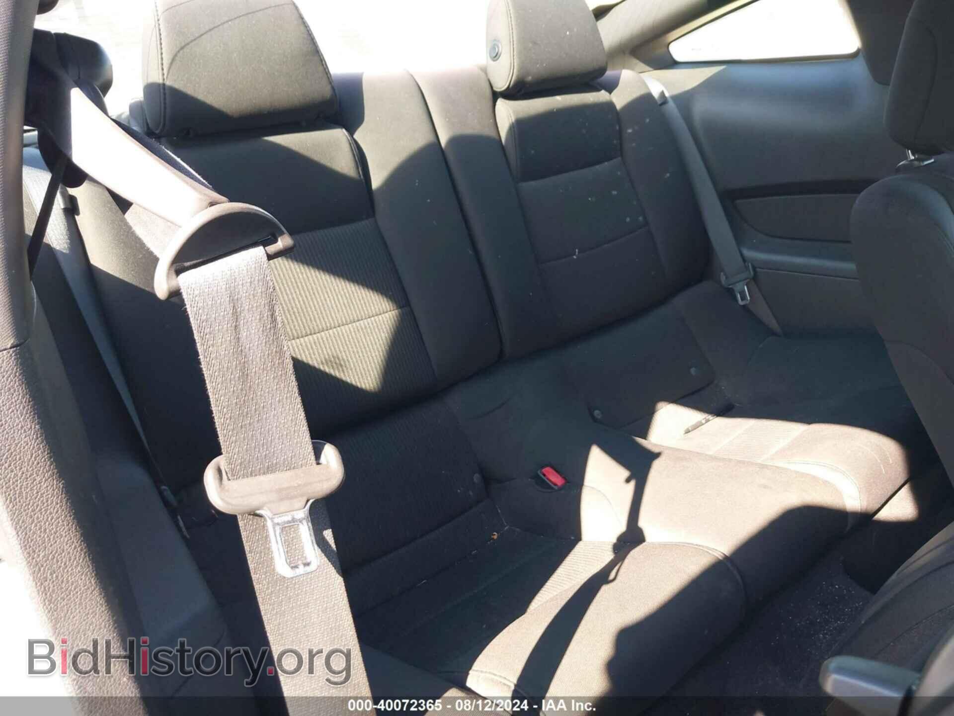 2012 FORD MUSTANG - VIN: 1ZVBP8AM6C5241621 - Фото 8