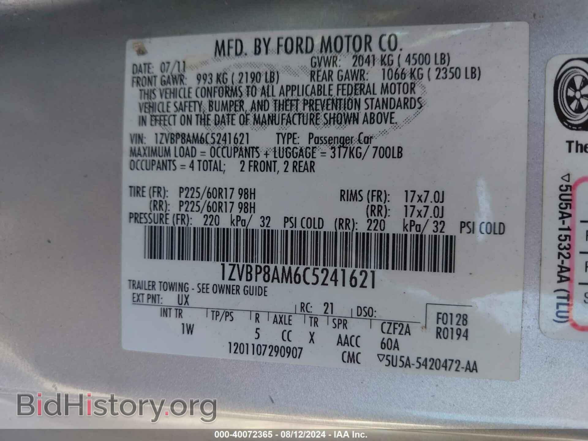 2012 FORD MUSTANG - VIN: 1ZVBP8AM6C5241621 - Фото 9