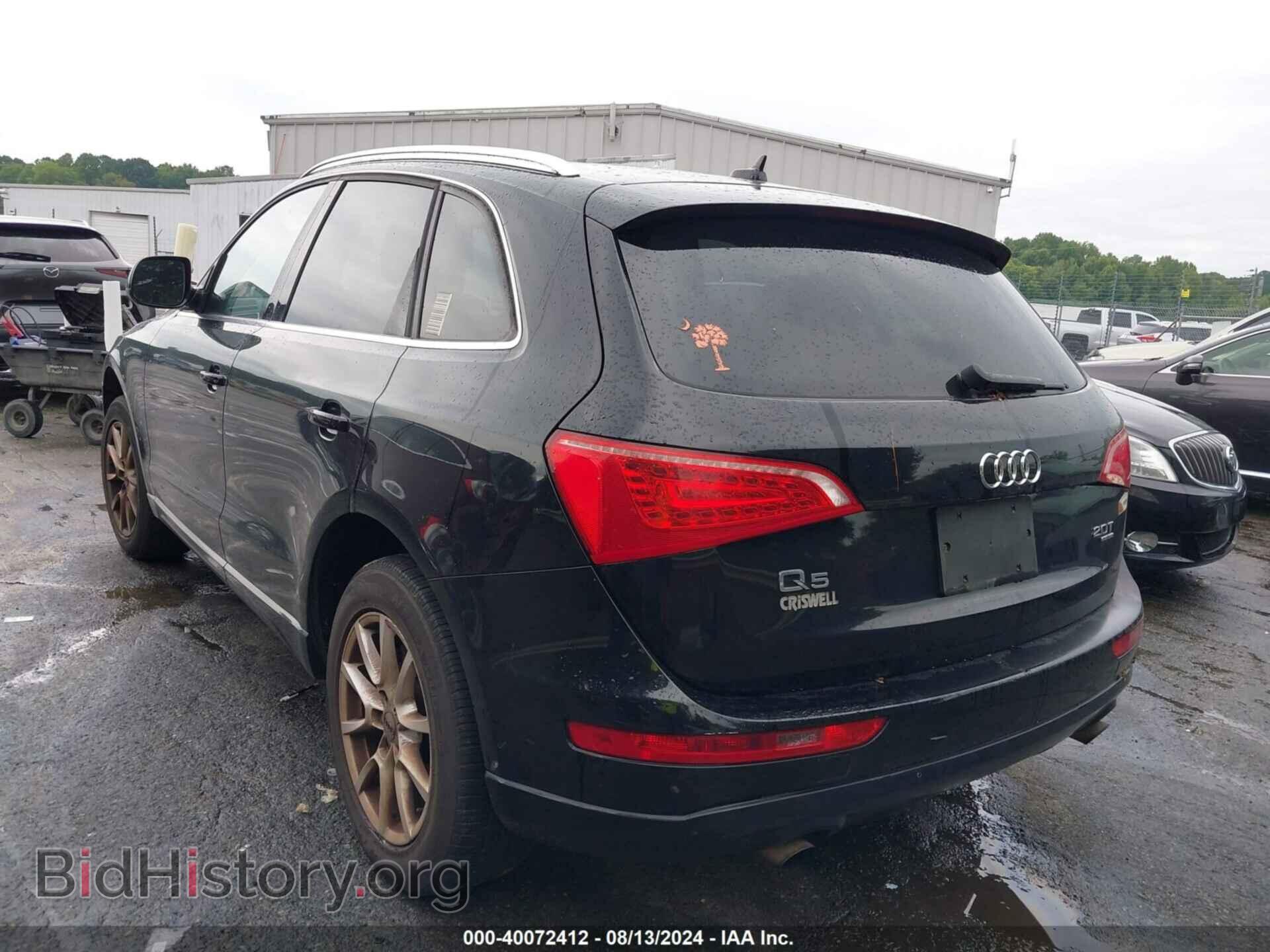 2011 AUDI Q5 - VIN: WA1CFAFP4BA027814 - Фото 3
