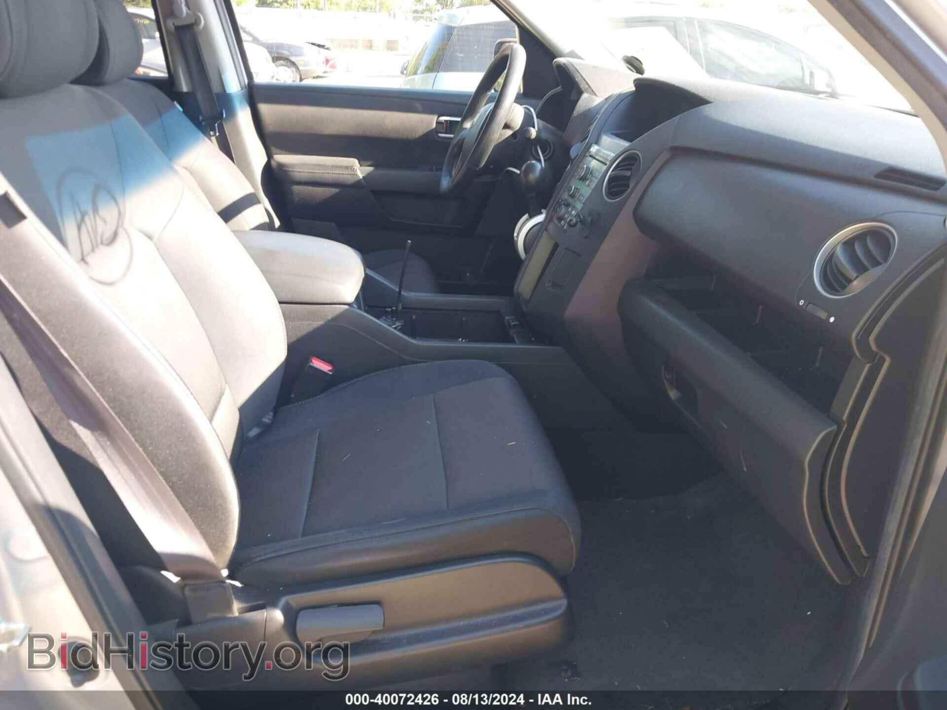 2011 HONDA PILOT - VIN: 5FNYF4H24BB103229 - Фото 5