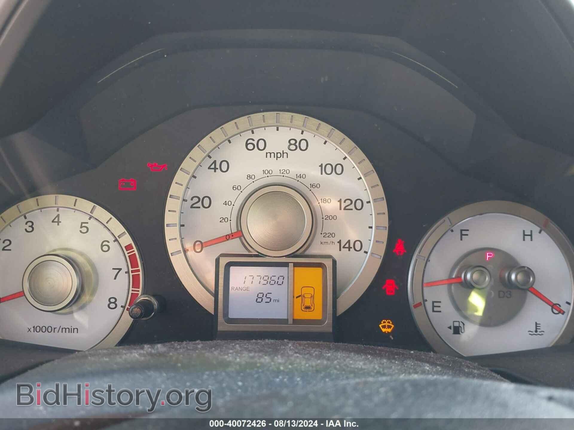2011 HONDA PILOT - VIN: 5FNYF4H24BB103229 - Фото 7