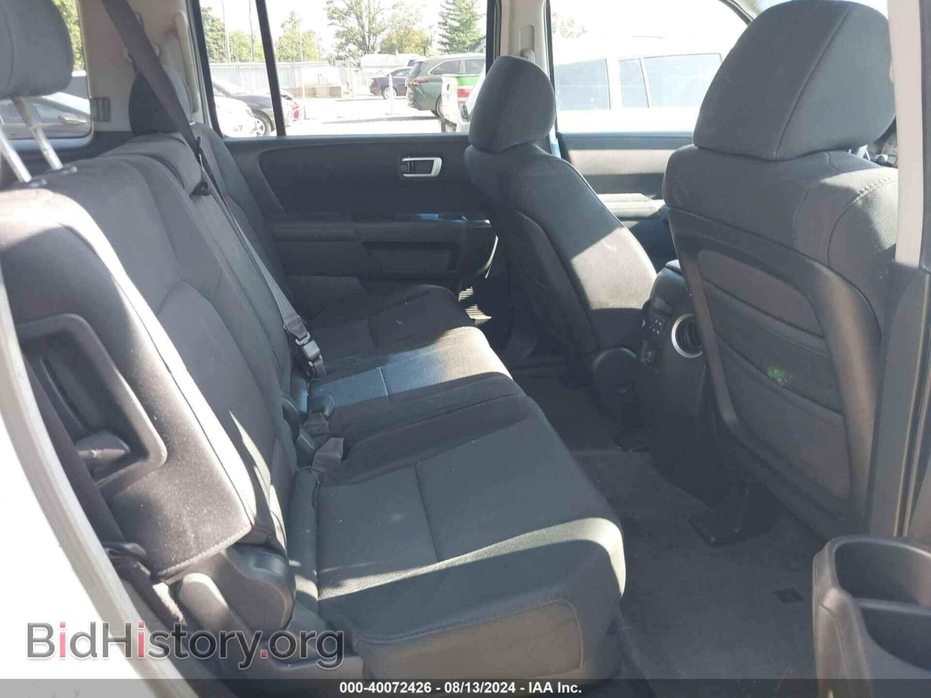 2011 HONDA PILOT - VIN: 5FNYF4H24BB103229 - Фото 8