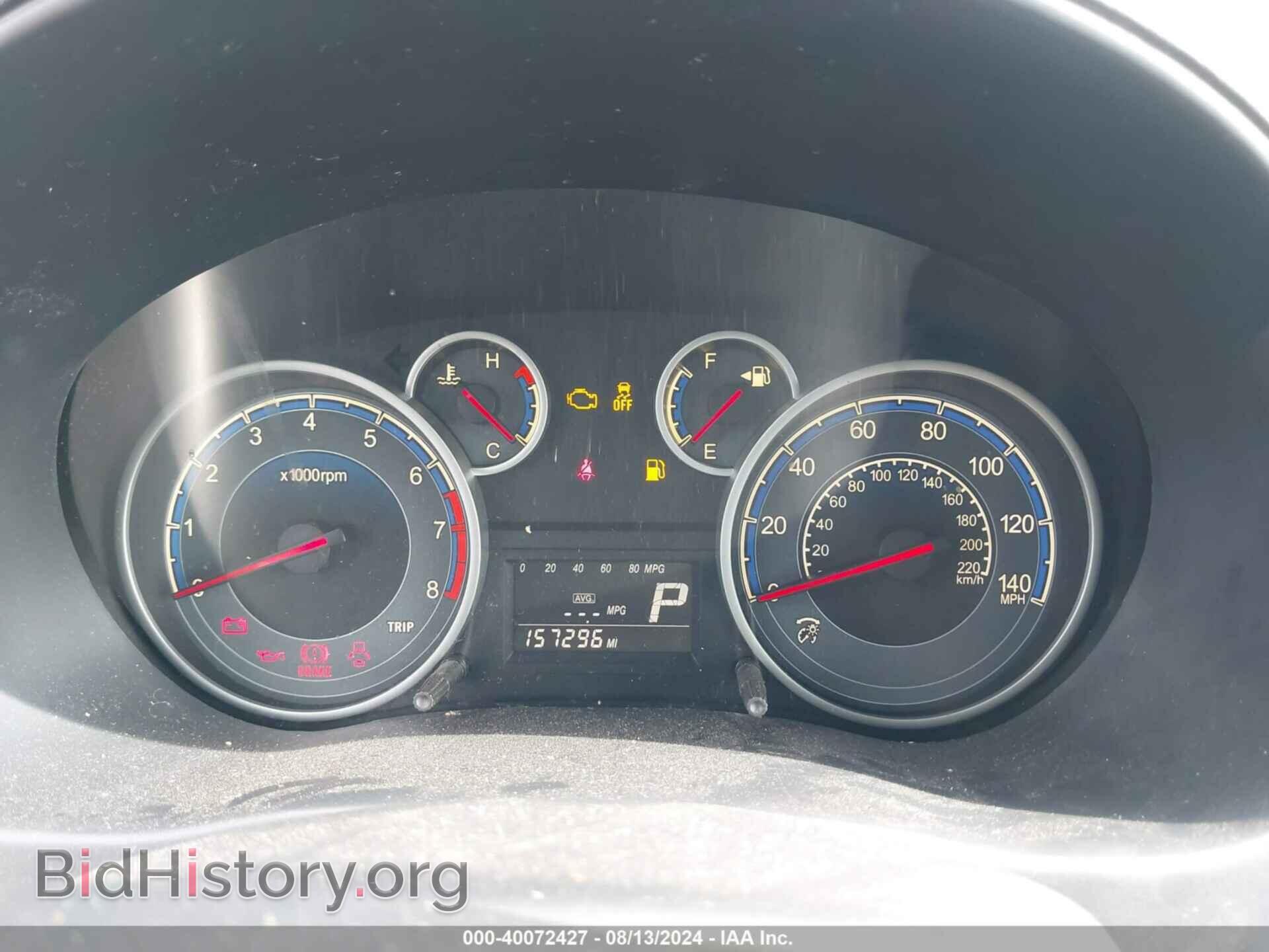 2012 SUZUKI SX4 - VIN: JS2YB5A34C6302935 - Фото 7